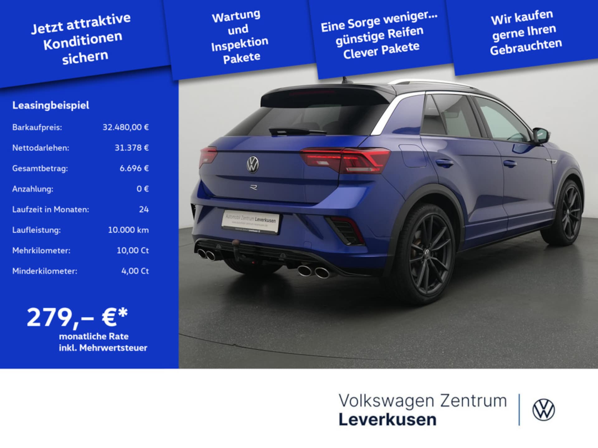Volkswagen T-Roc R