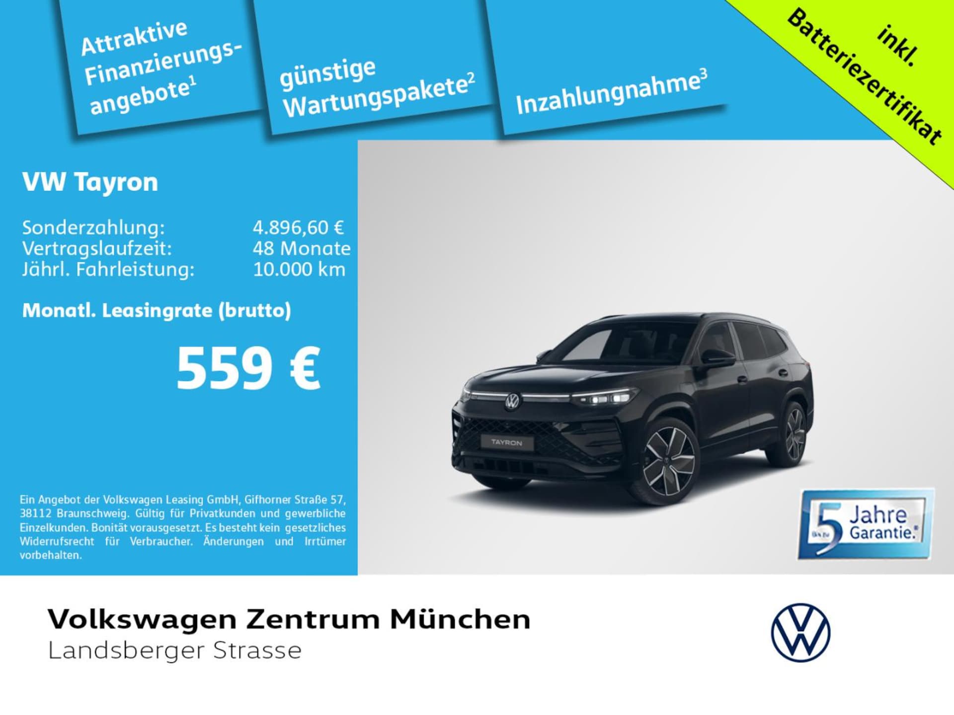 Volkswagen Tayron R-Line