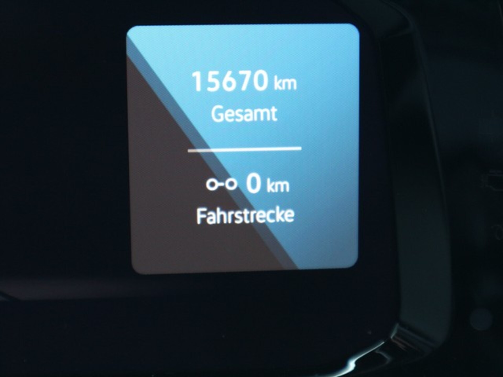 Volkswagen Golf Variant R-Line