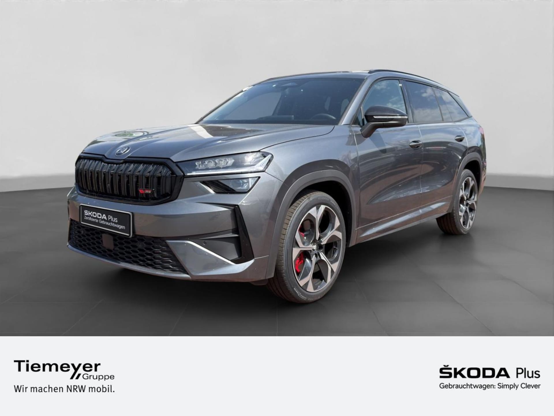 Skoda Kodiaq RS