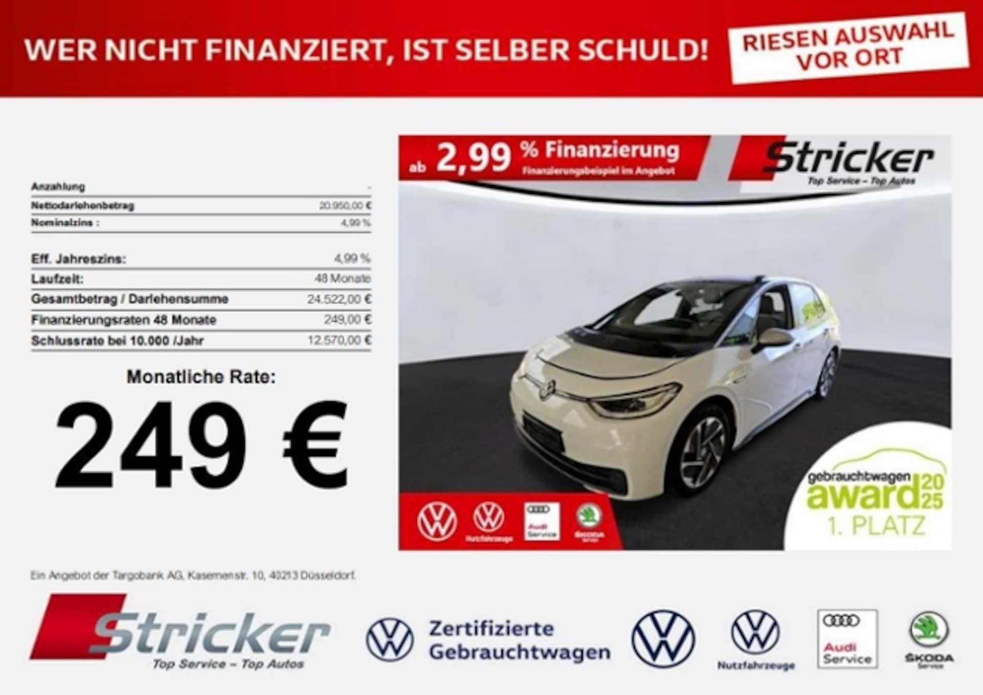 Volkswagen ID.3 2021