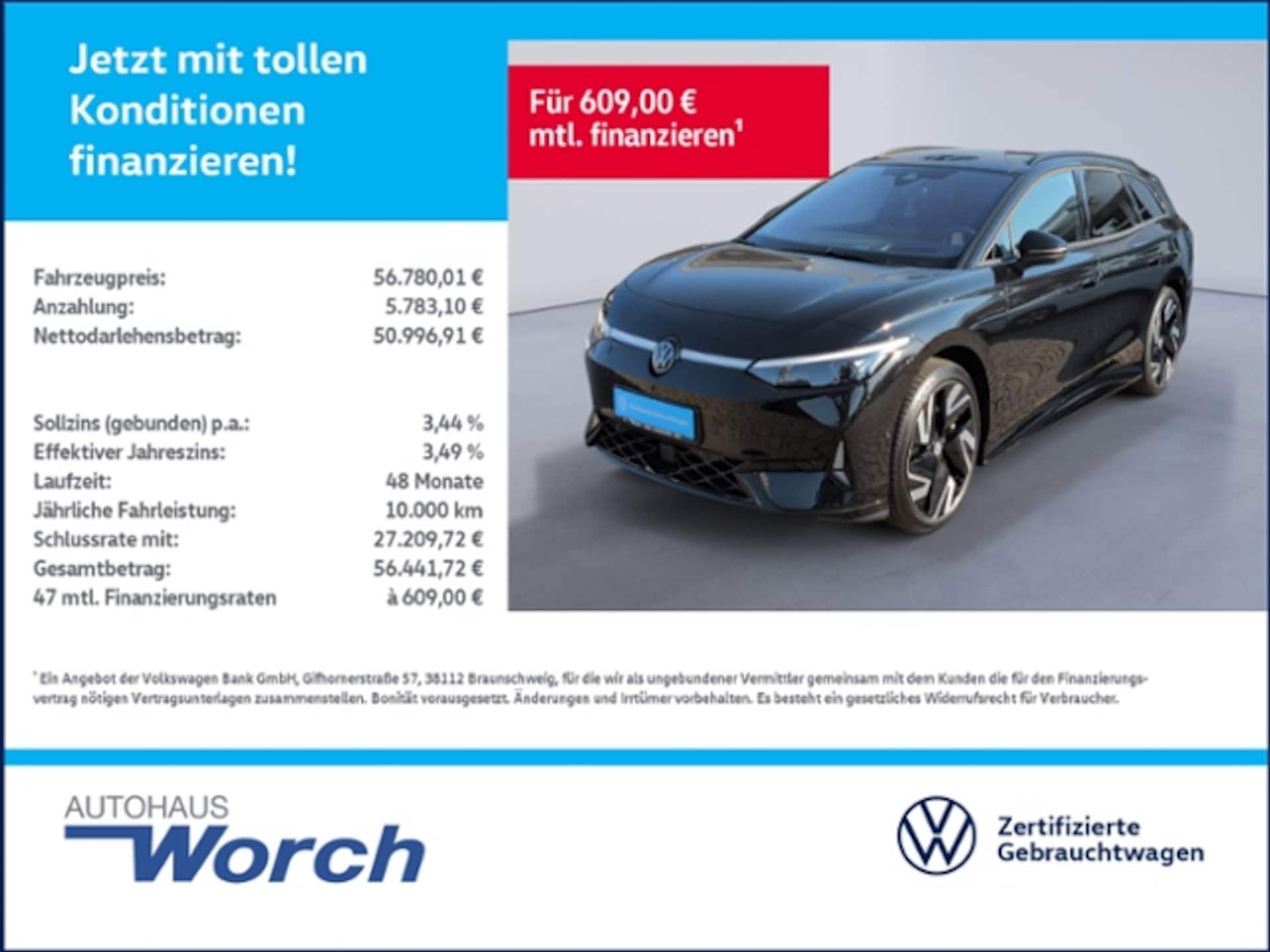 Volkswagen ID.7 Tourer GTX
