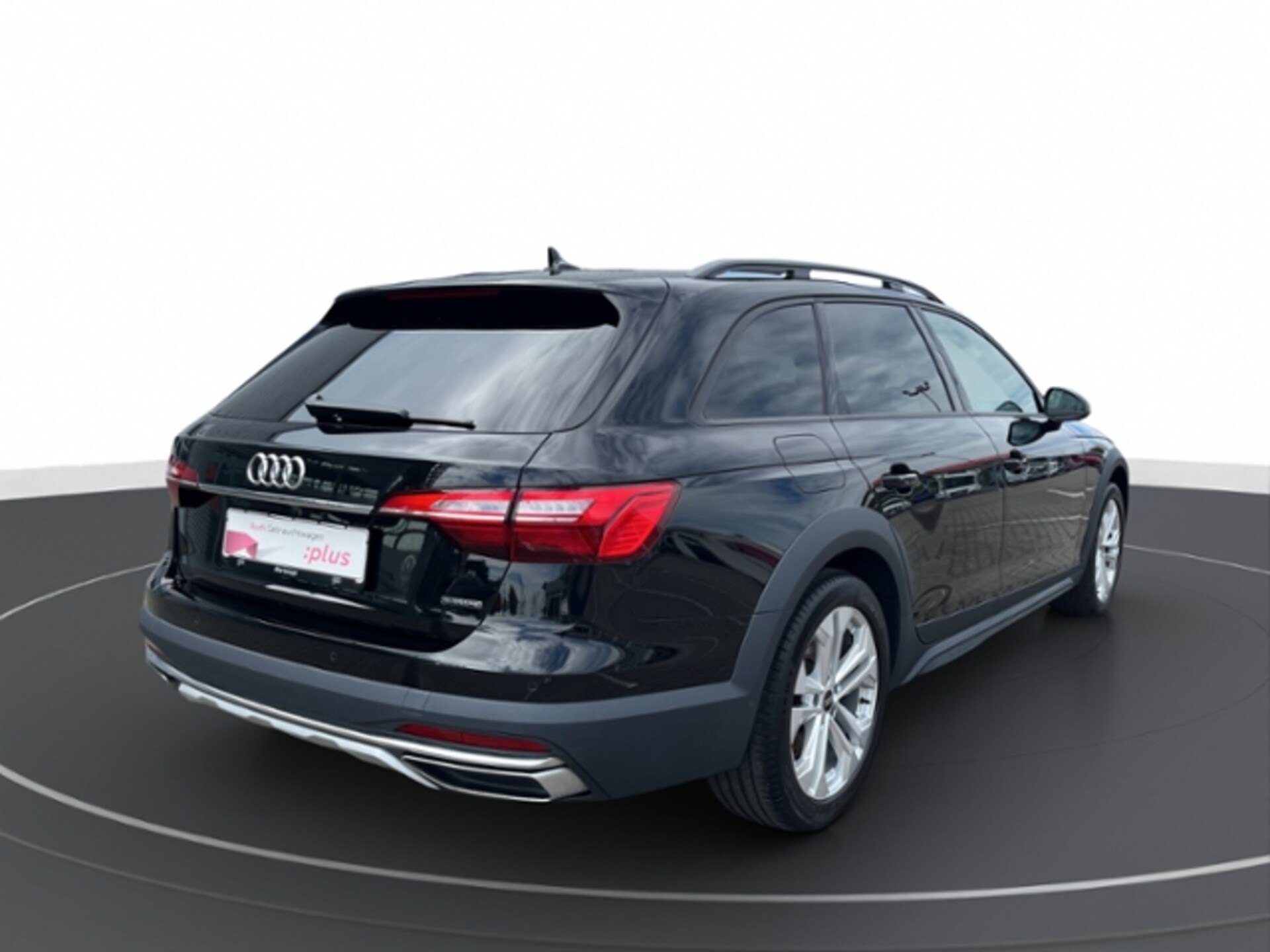 Audi A4 allroad quattro