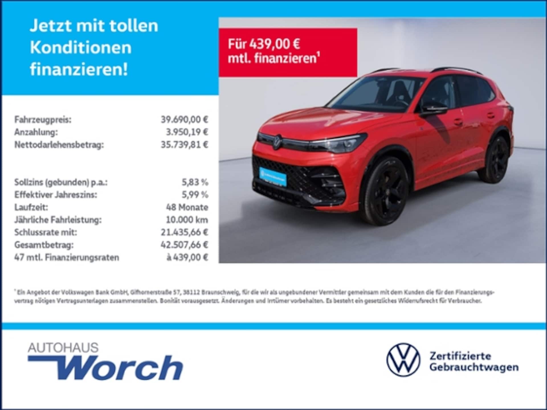 Volkswagen Tiguan R-Line