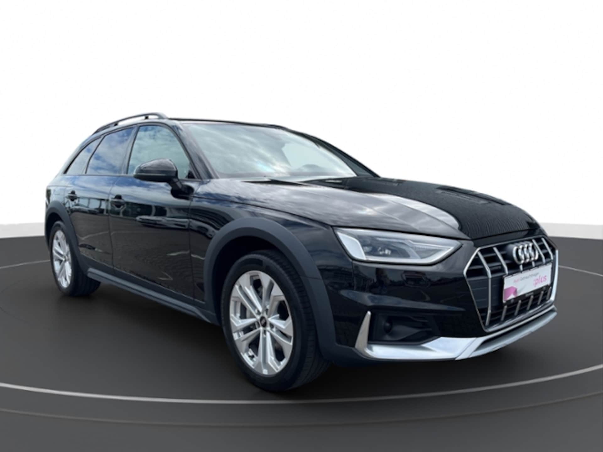 Audi A4 allroad quattro