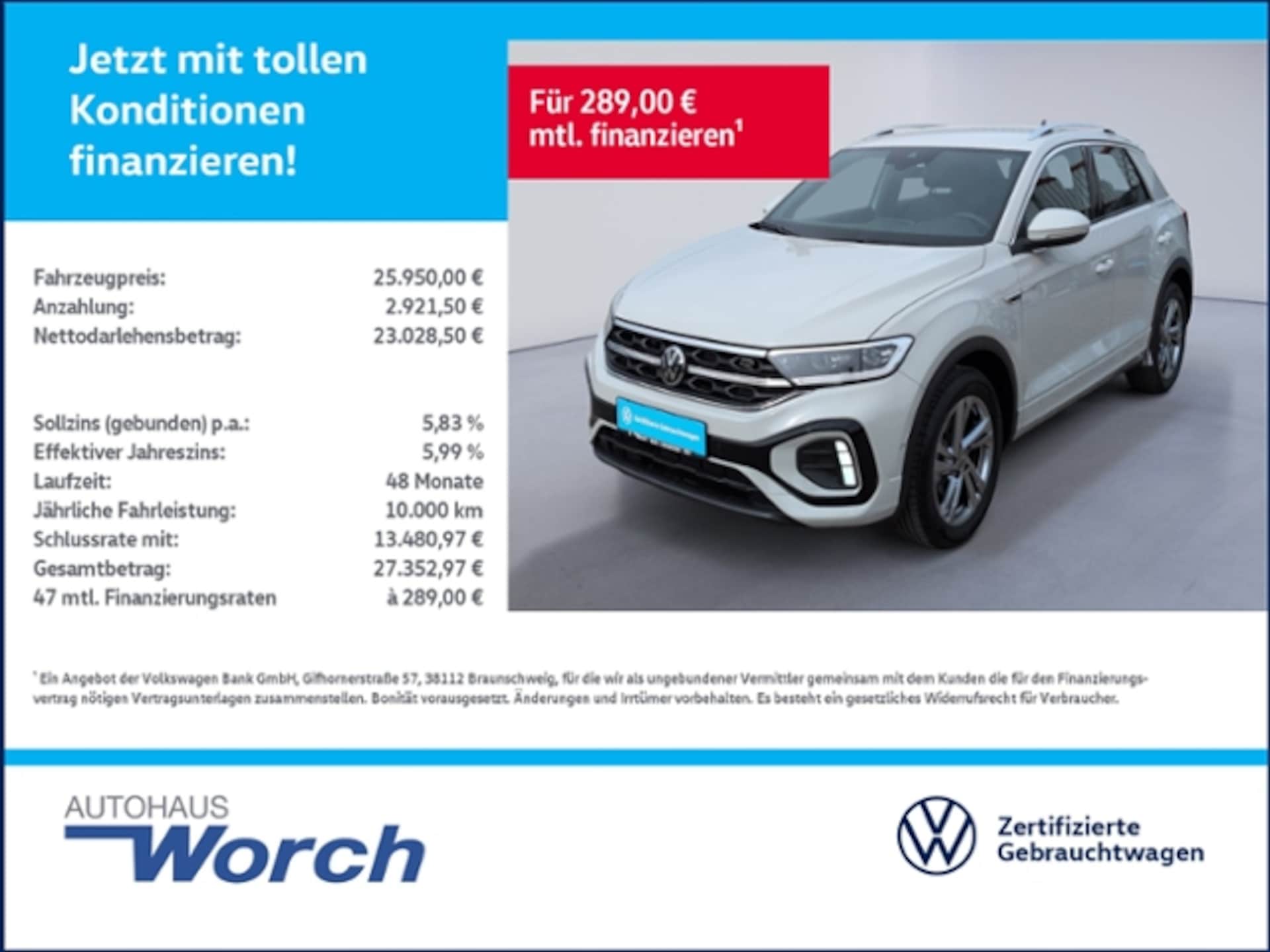 Volkswagen T-Roc R-Line