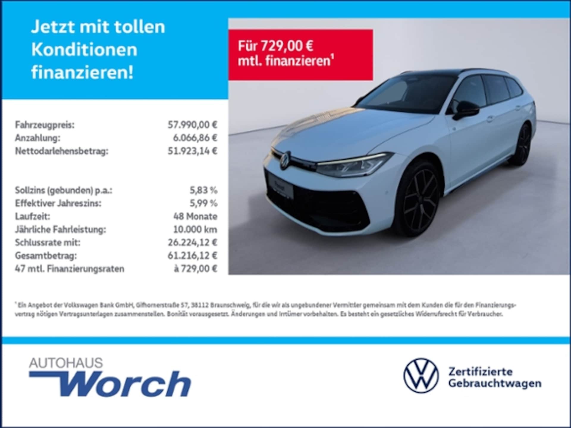 Volkswagen Passat R-Line