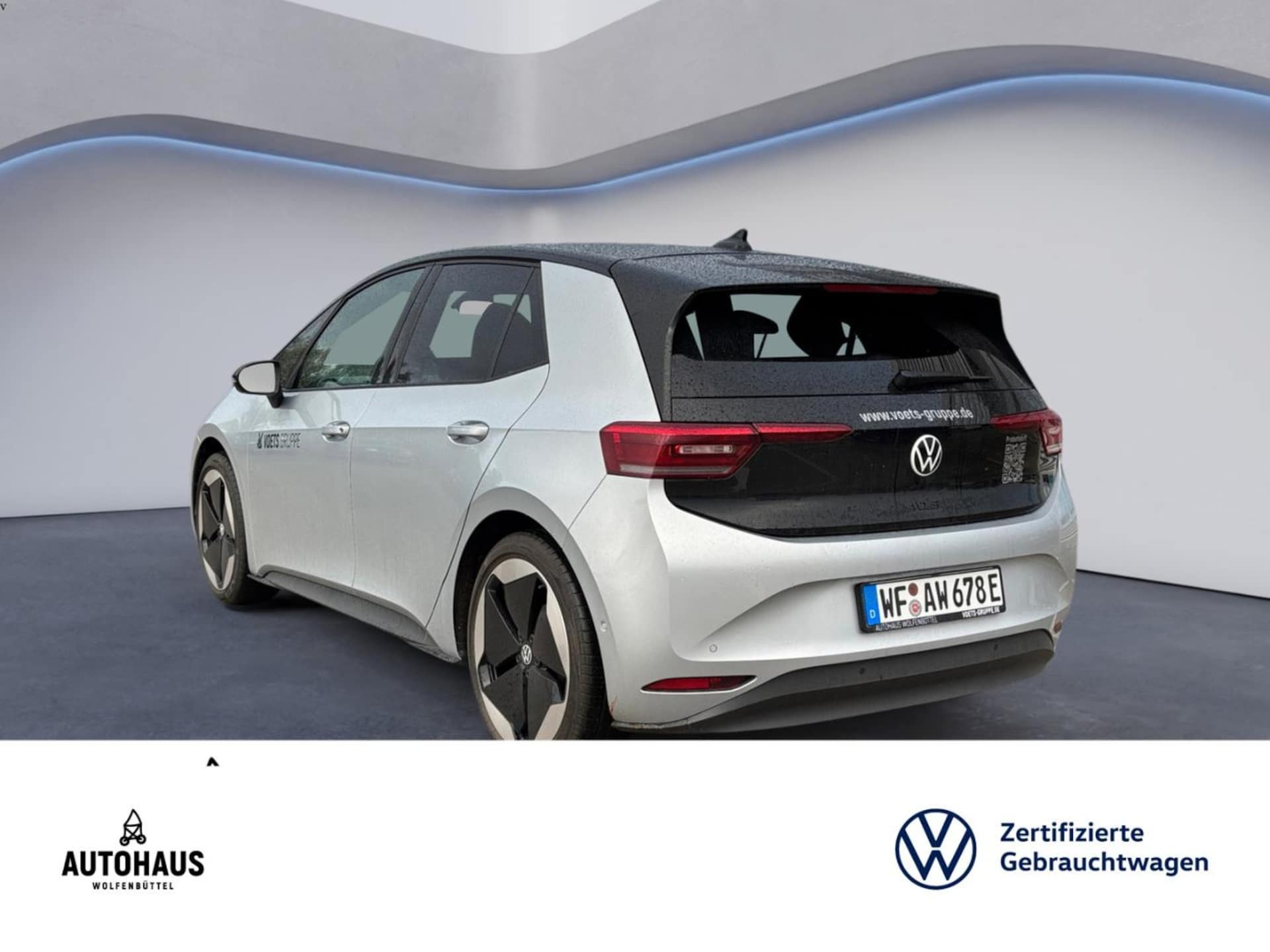 Volkswagen ID.3 Pro S