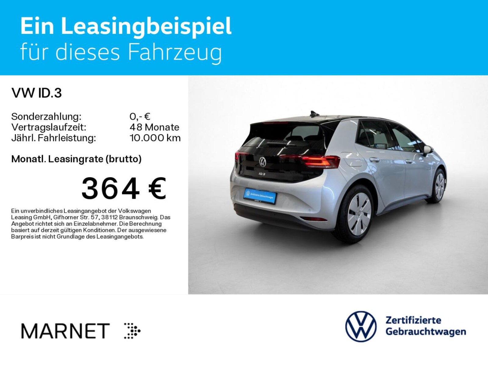 Volkswagen ID.3 – Bild 3
