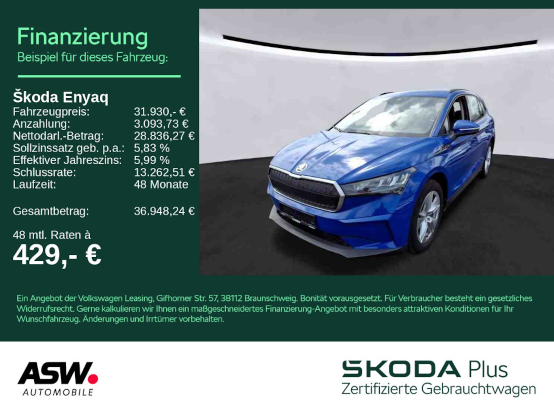 Skoda Enyaq 2024