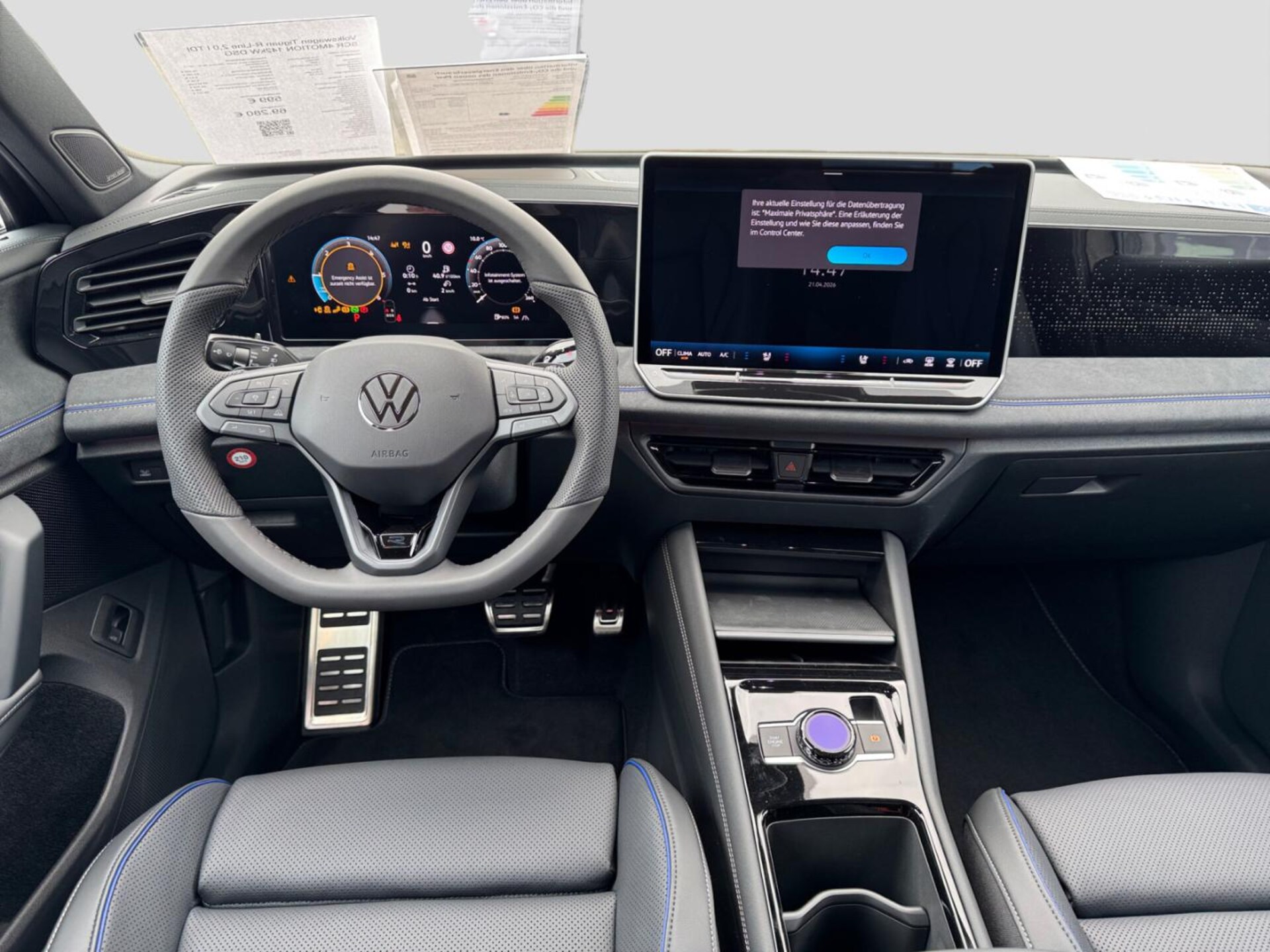 Volkswagen Tiguan R-Line