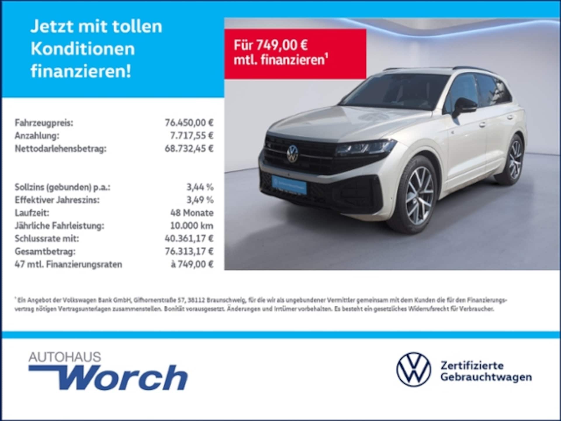 Volkswagen Touareg R-Line