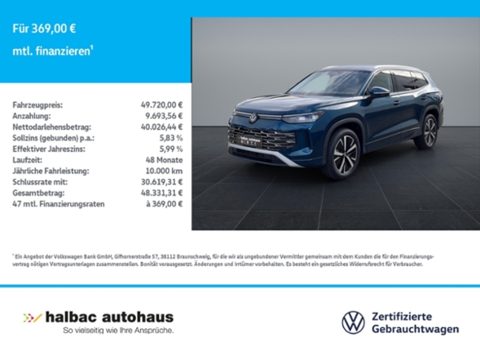 Volkswagen Tayron
