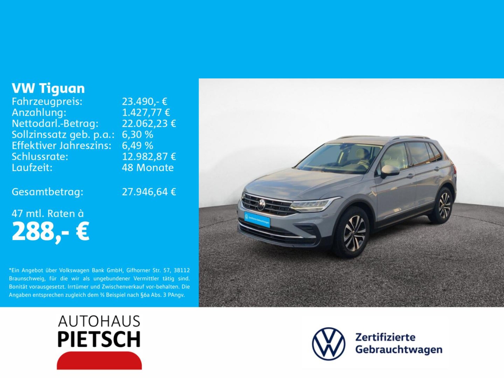 Volkswagen Tiguan United