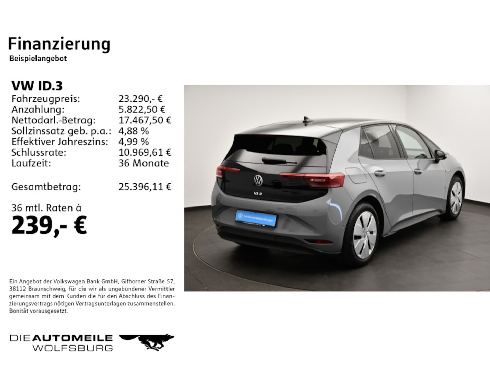 Volkswagen ID.3 Pro Performance