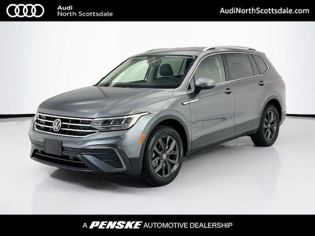 2023 Volkswagen Tiguan