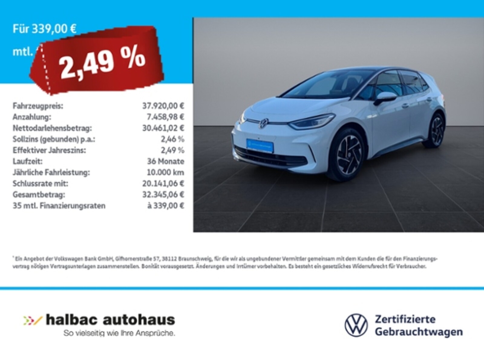 Volkswagen ID.3