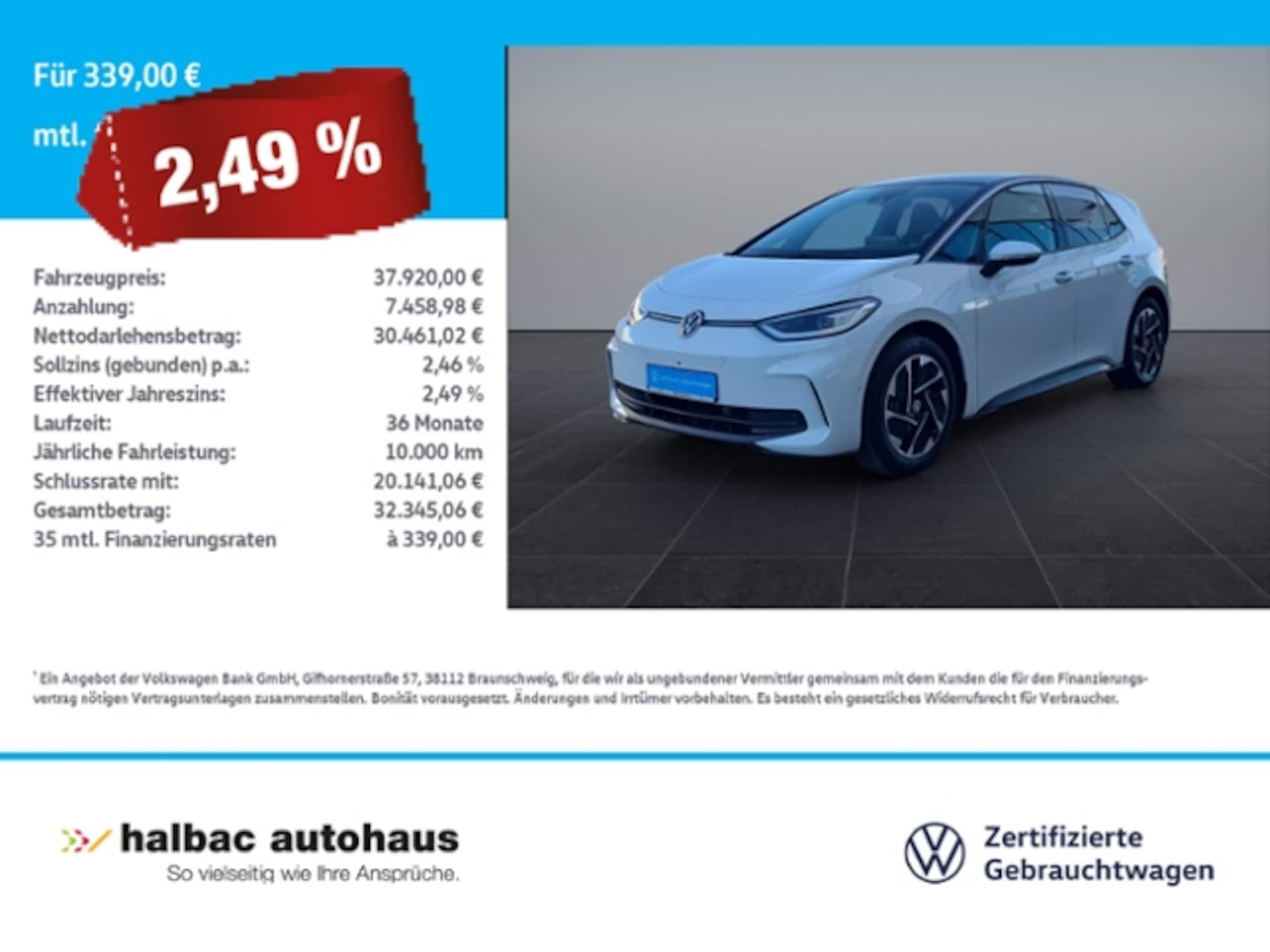 Volkswagen ID.3 2024