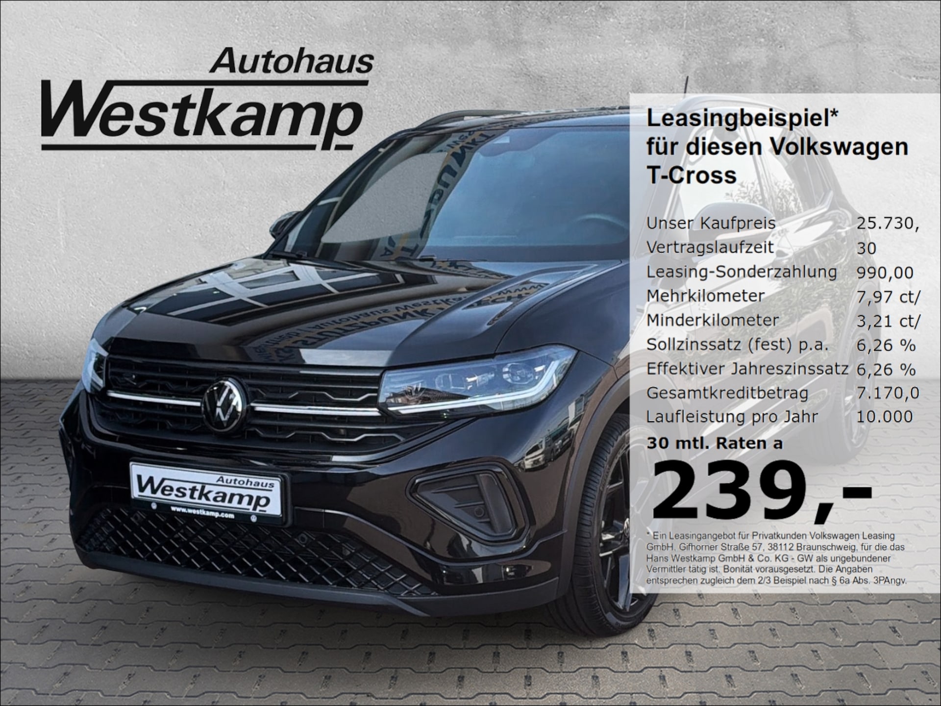 Volkswagen T-Cross R-Line