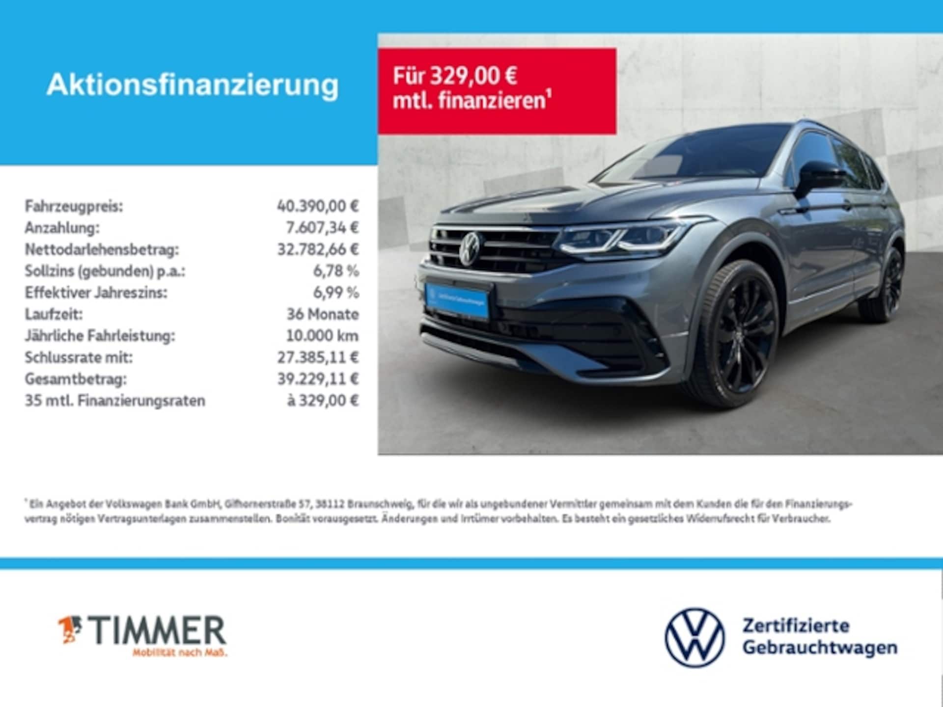 Volkswagen Tiguan Allspace R-Line