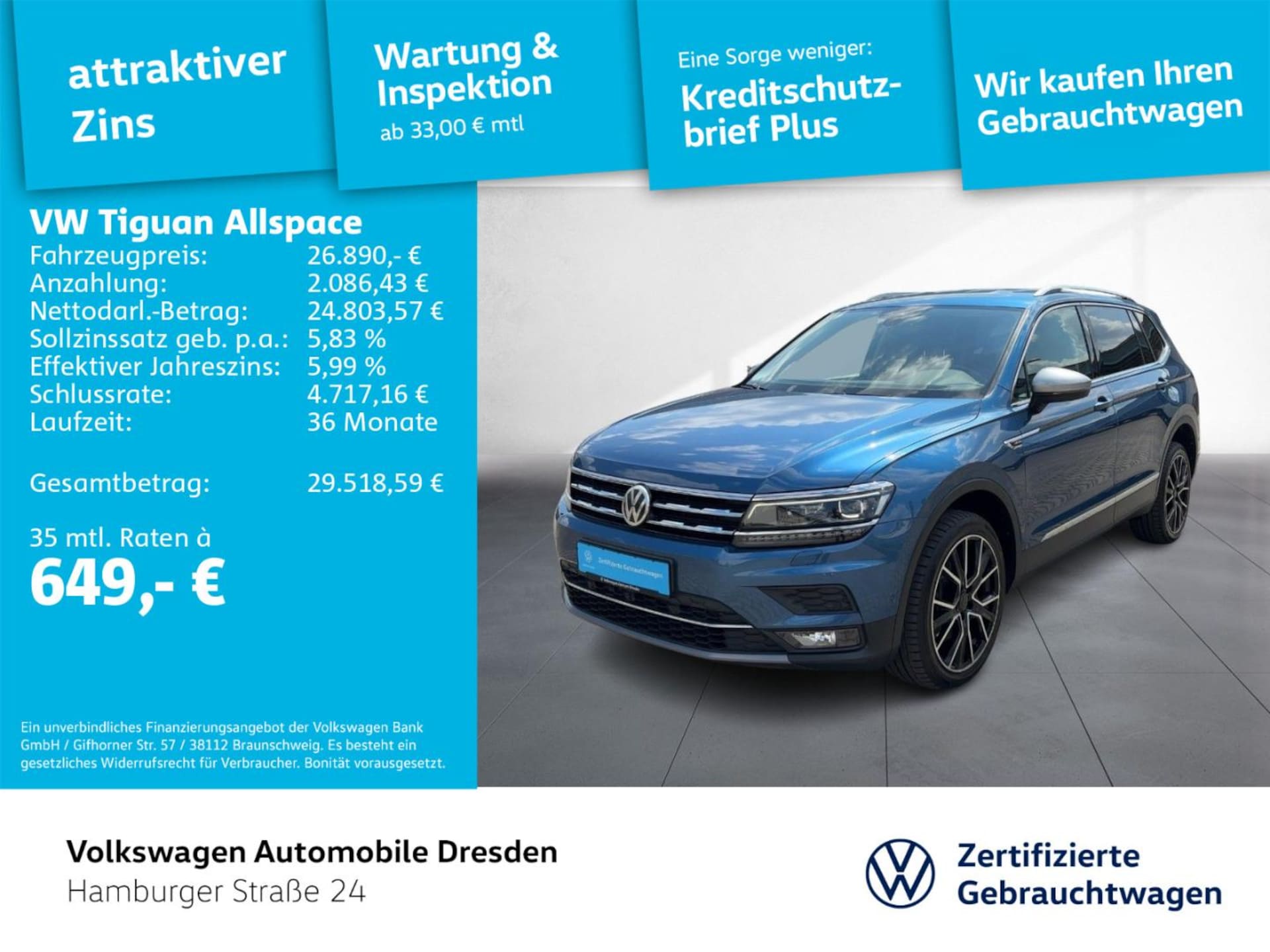 Volkswagen Tiguan Allspace Highline