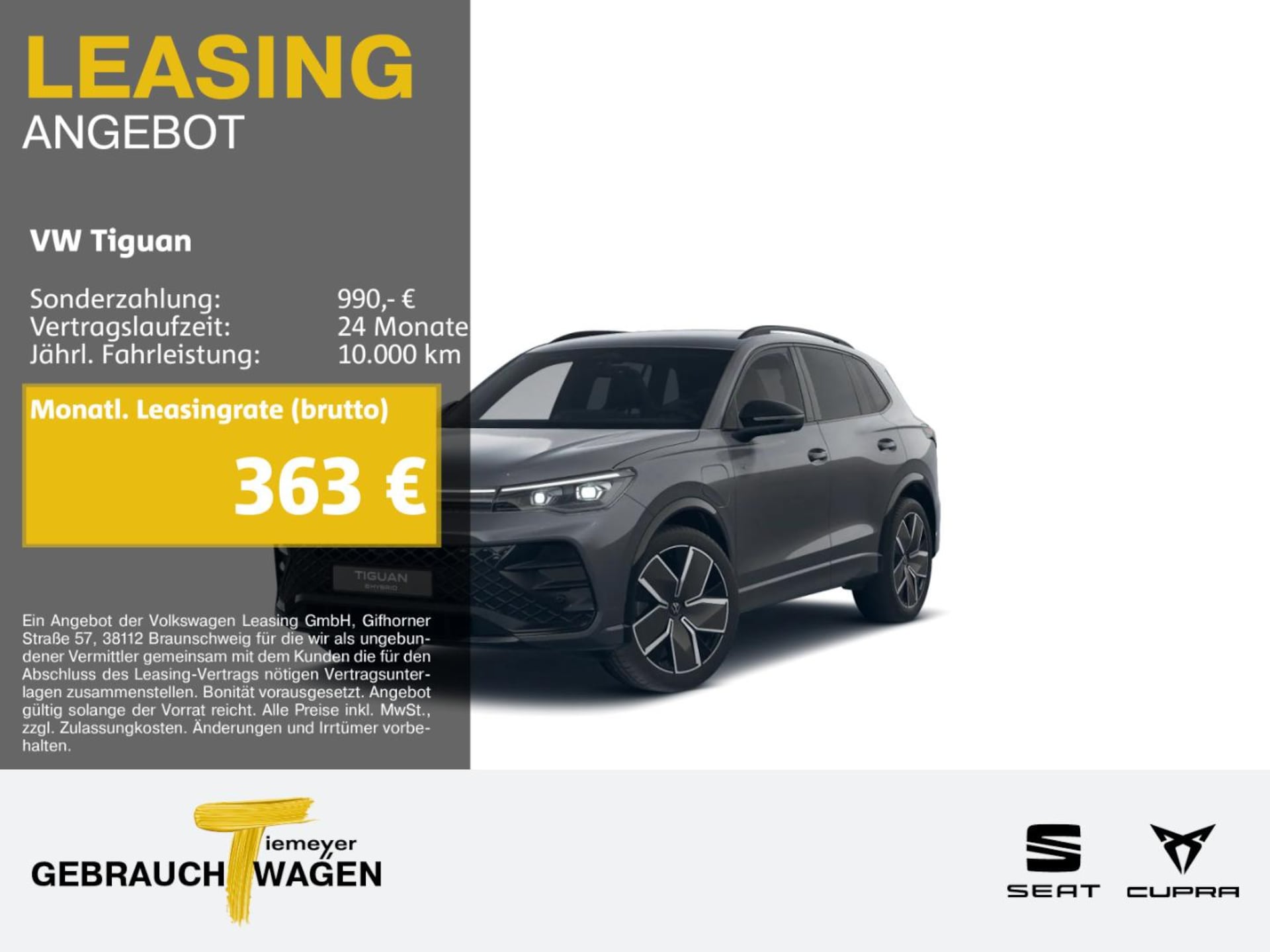 Volkswagen Tiguan R-Line