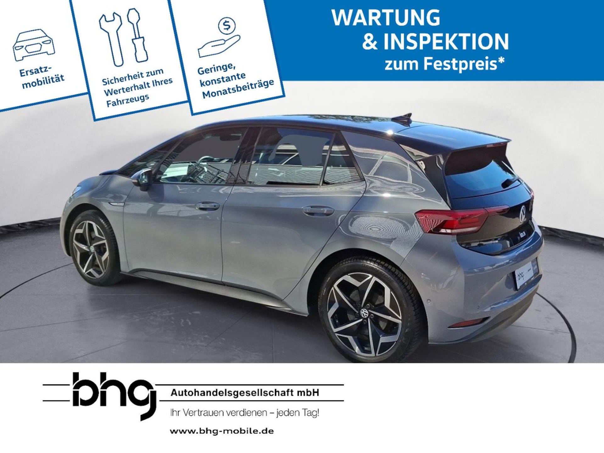 Volkswagen ID.3 Pro S