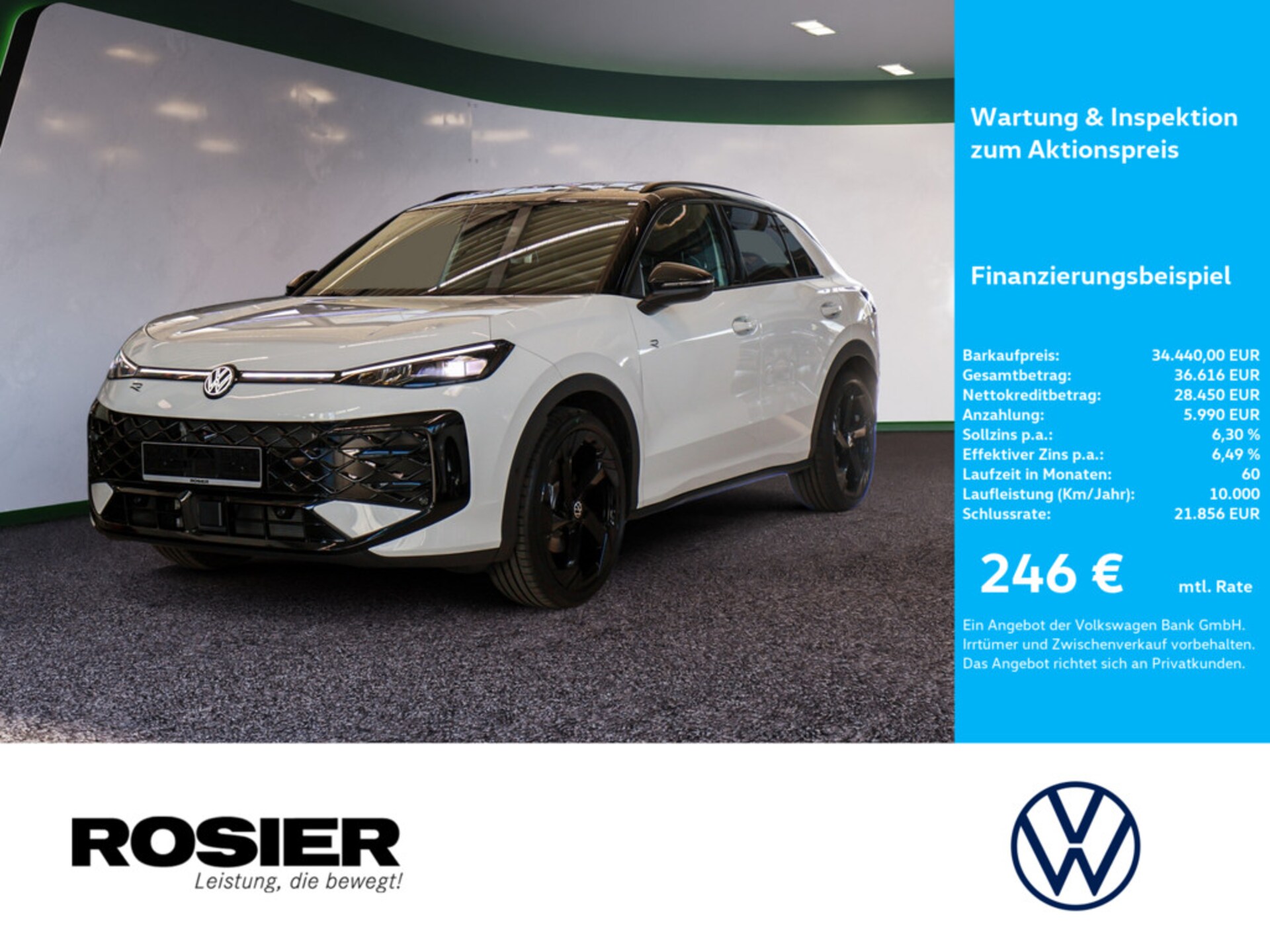 Volkswagen T-Roc R-Line