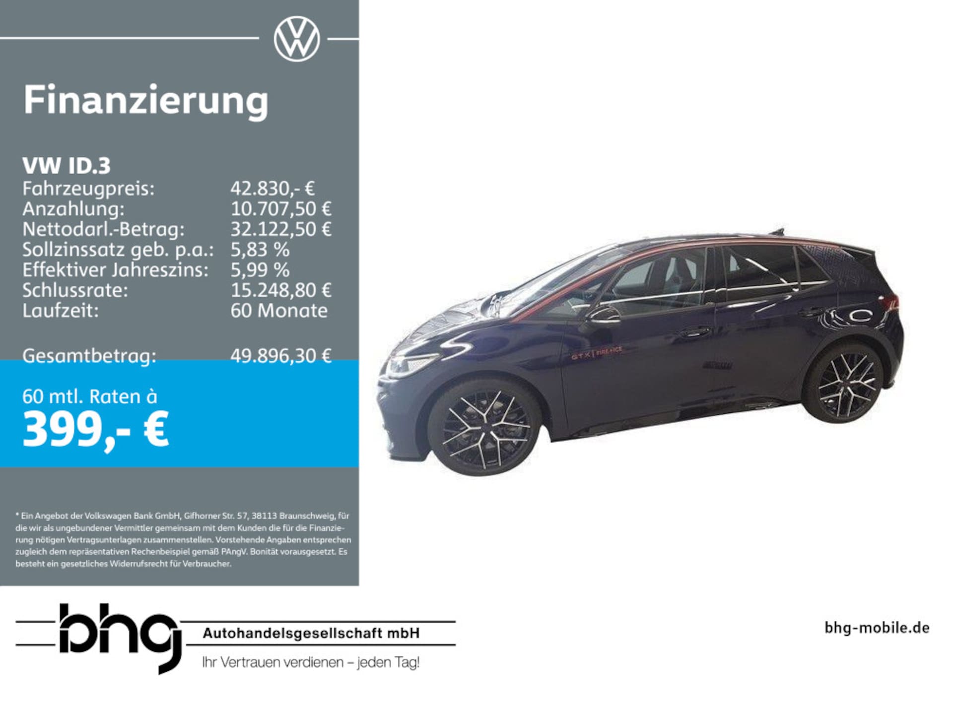 Volkswagen ID.3 GTX