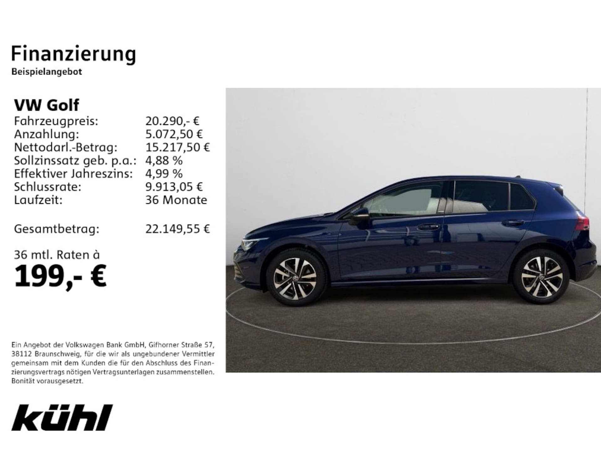 Volkswagen Golf United