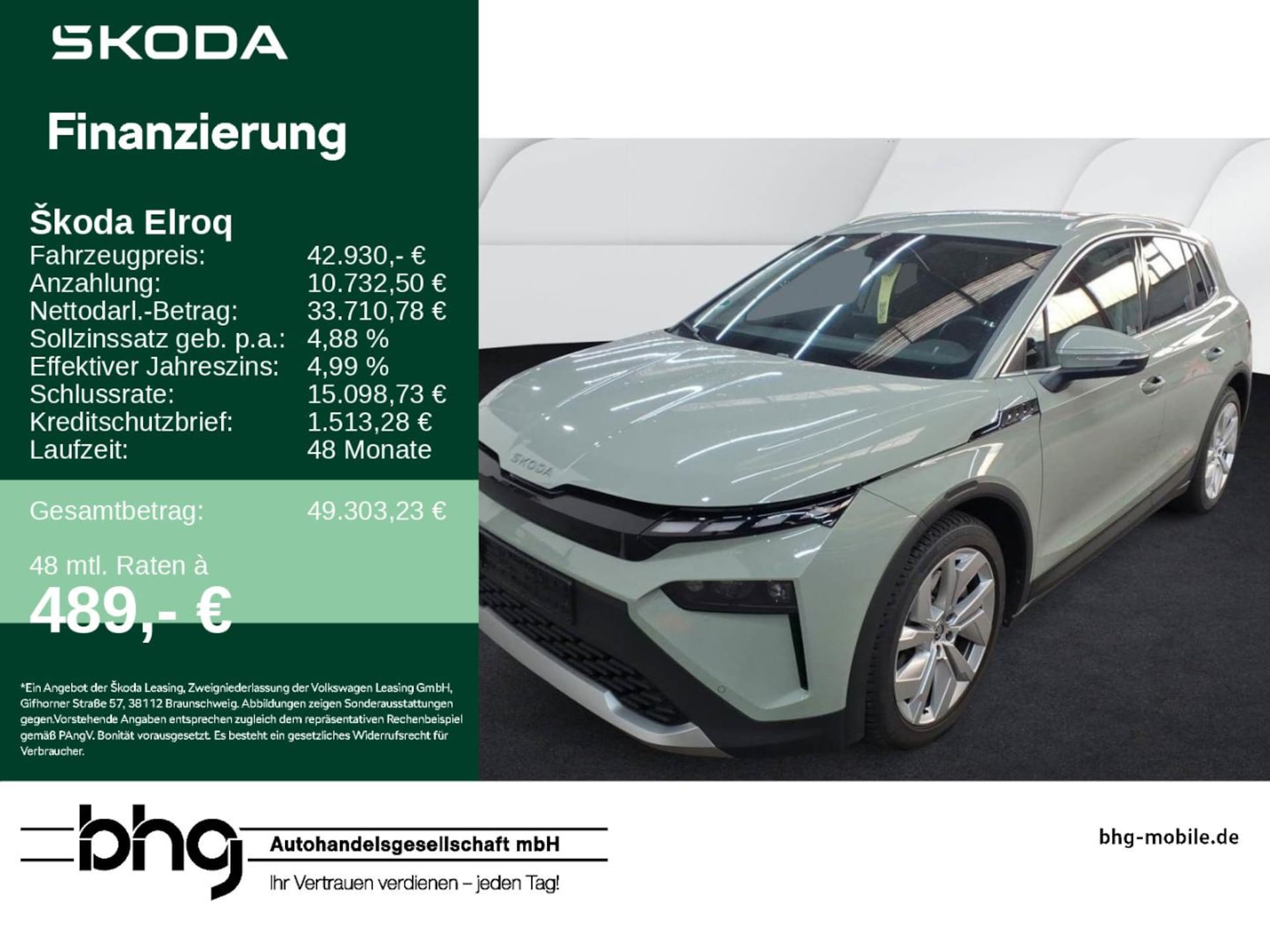 Skoda Elroq 85