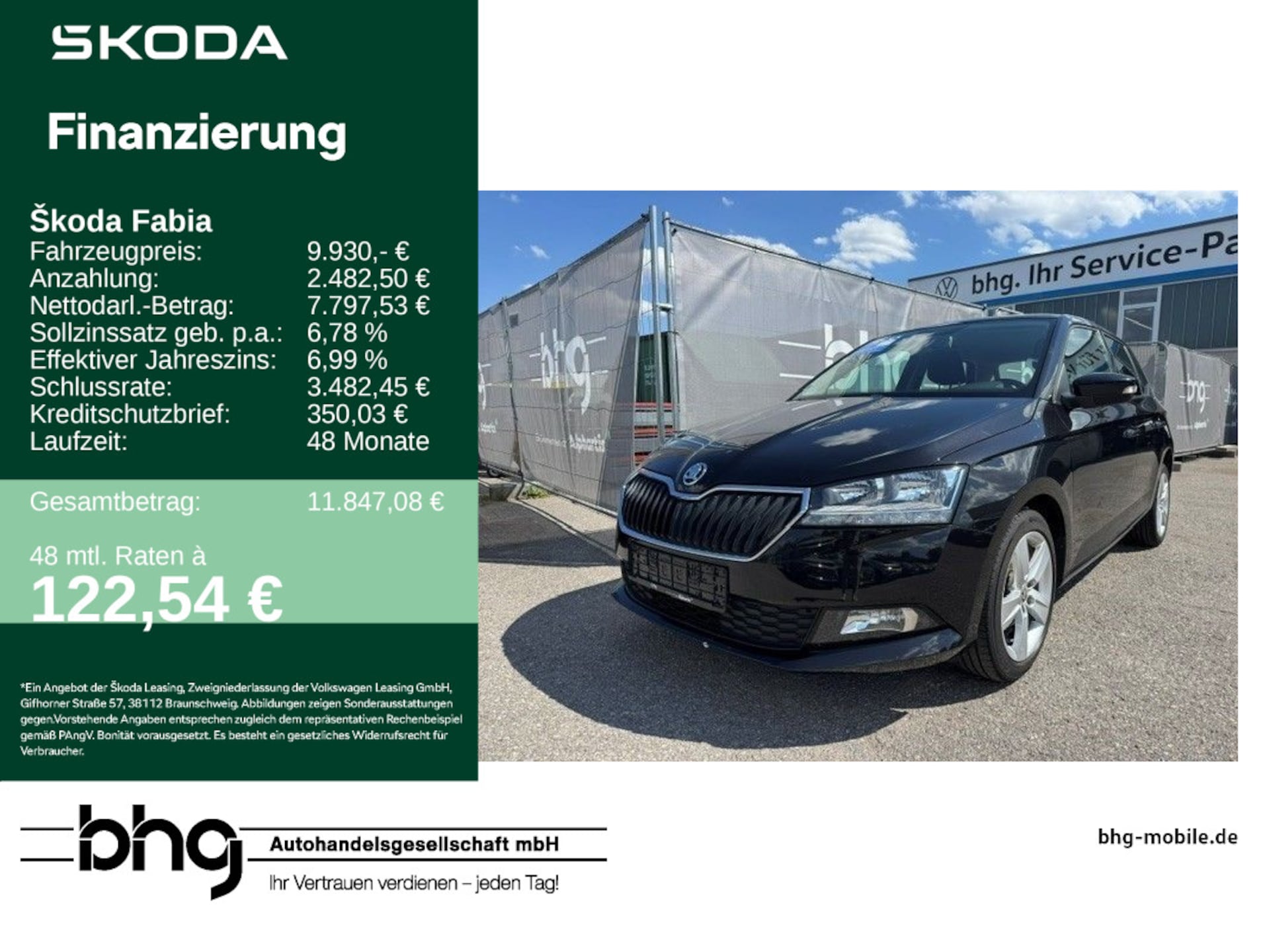 Skoda Fabia Cool Plus
