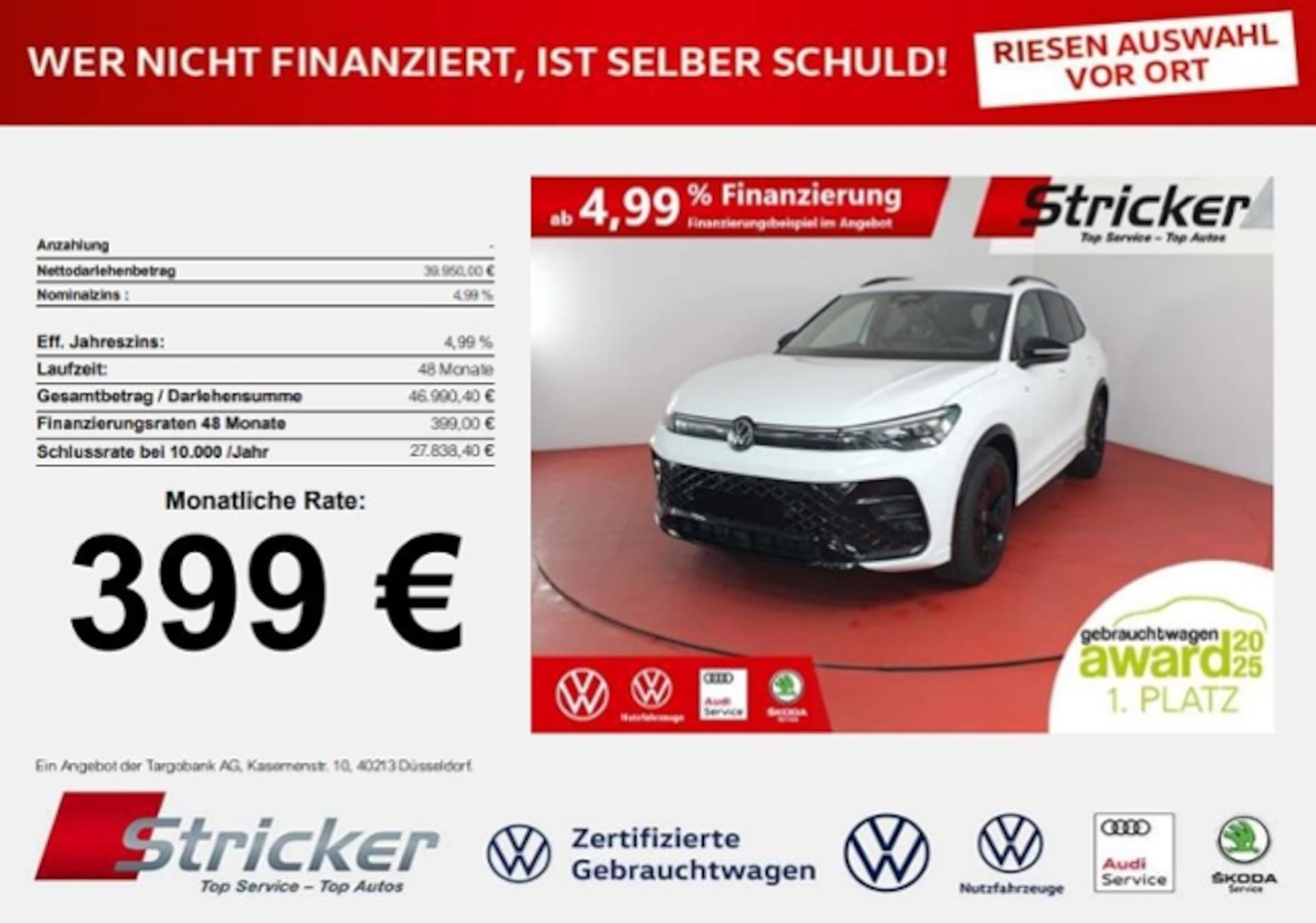 Volkswagen Tiguan R-Line