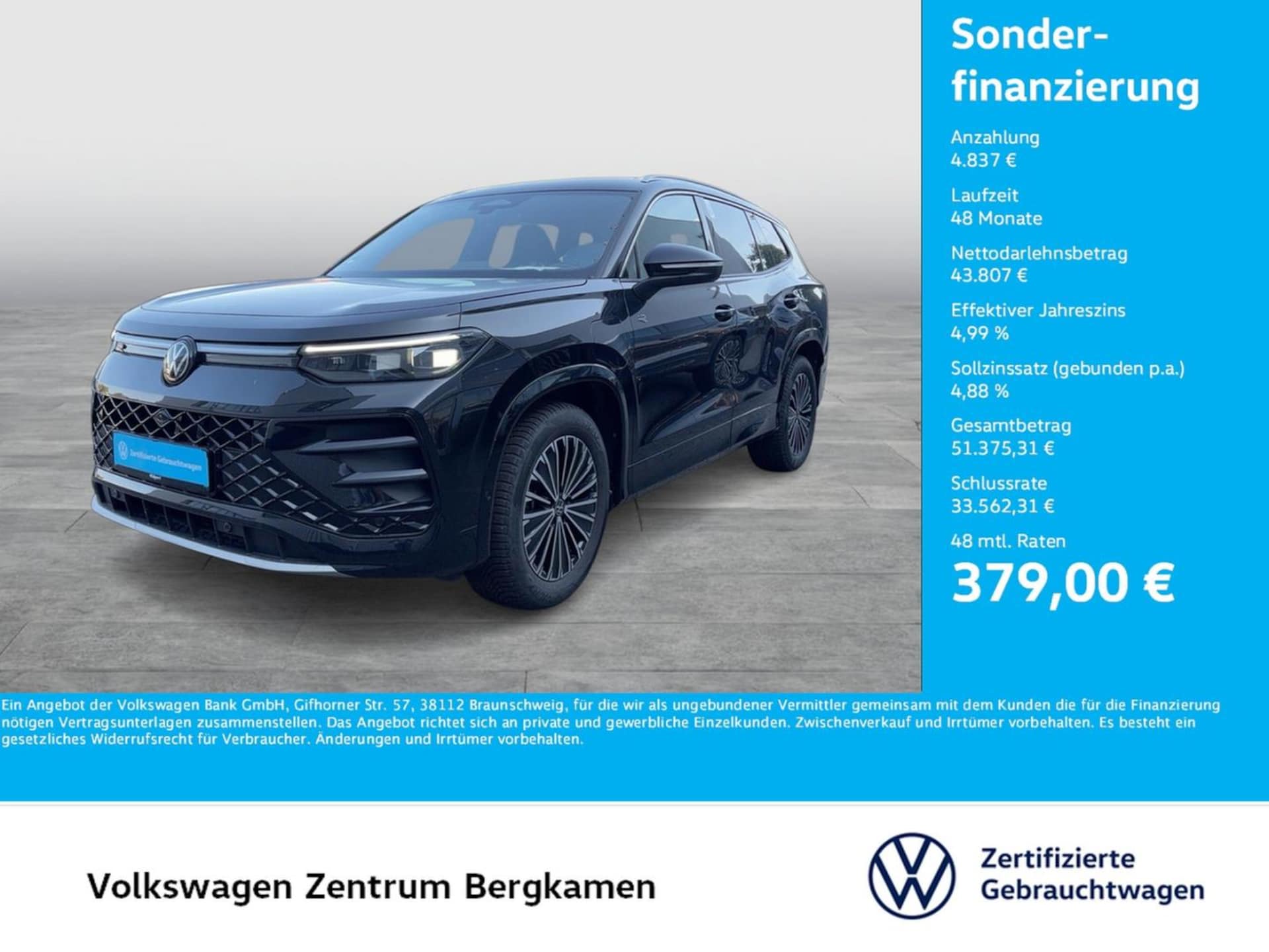 Volkswagen Tayron R-Line