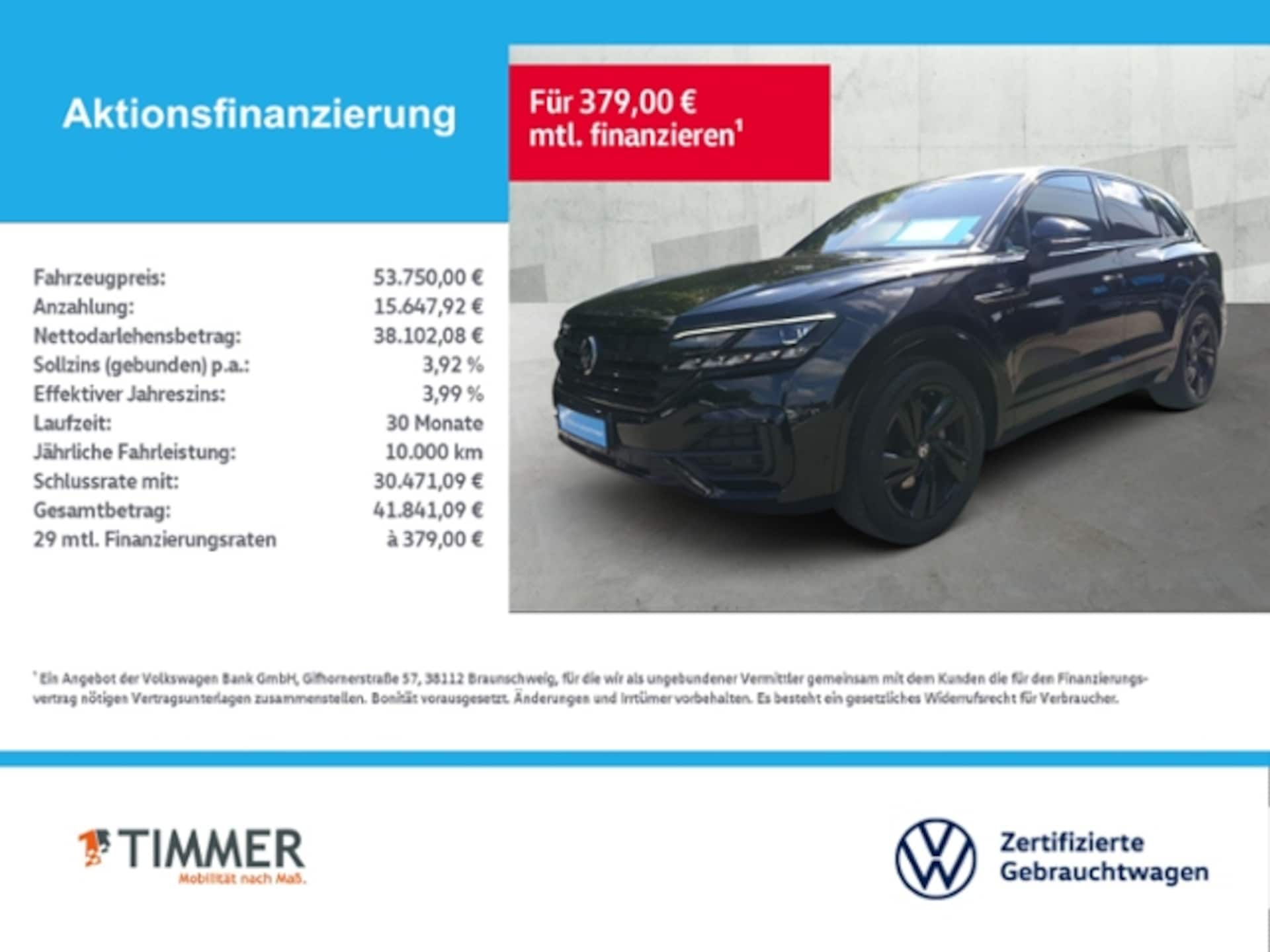 Volkswagen Touareg R-Line