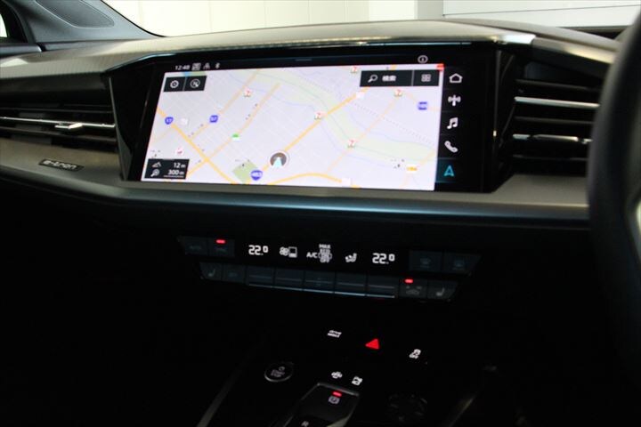 Audi Q4 Sportback e-tron