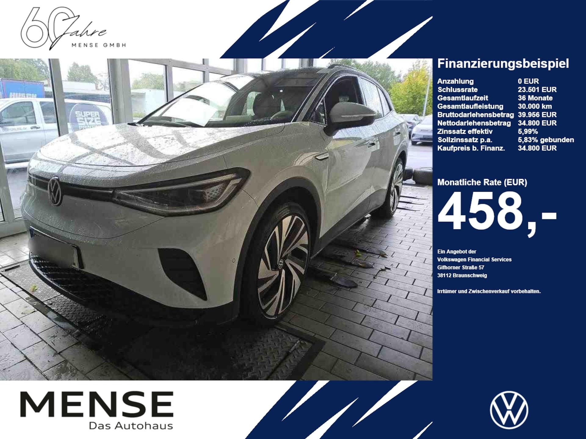 Volkswagen ID.4 — Volkswagen ID.4 4Motion IQ.Light Matrix CarPlay HUD SD