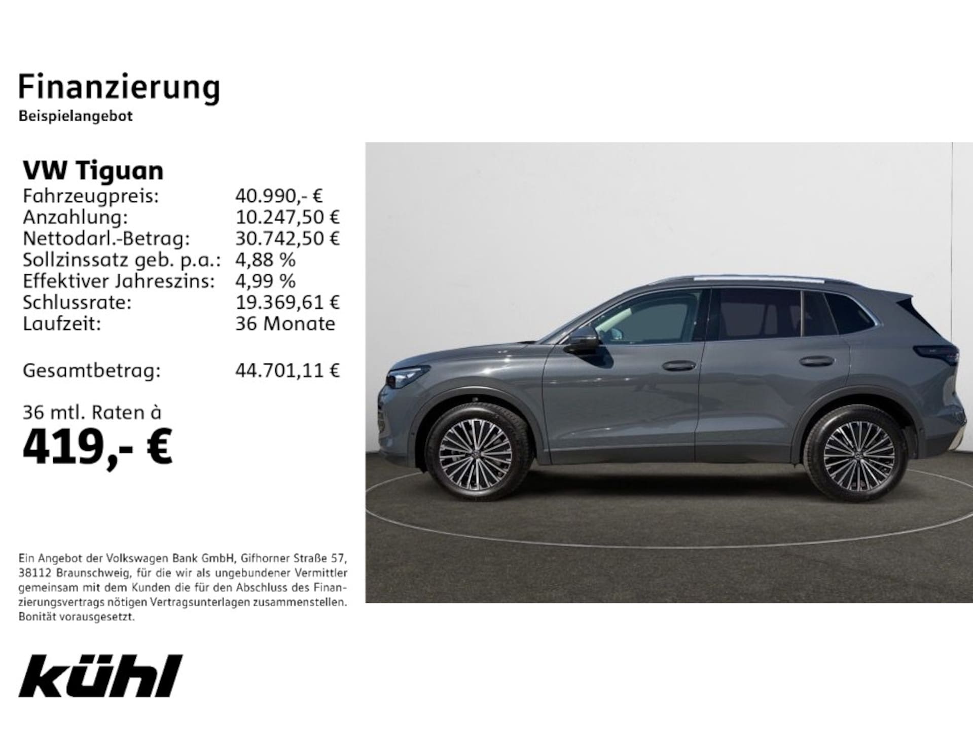 Volkswagen Tiguan Elegance