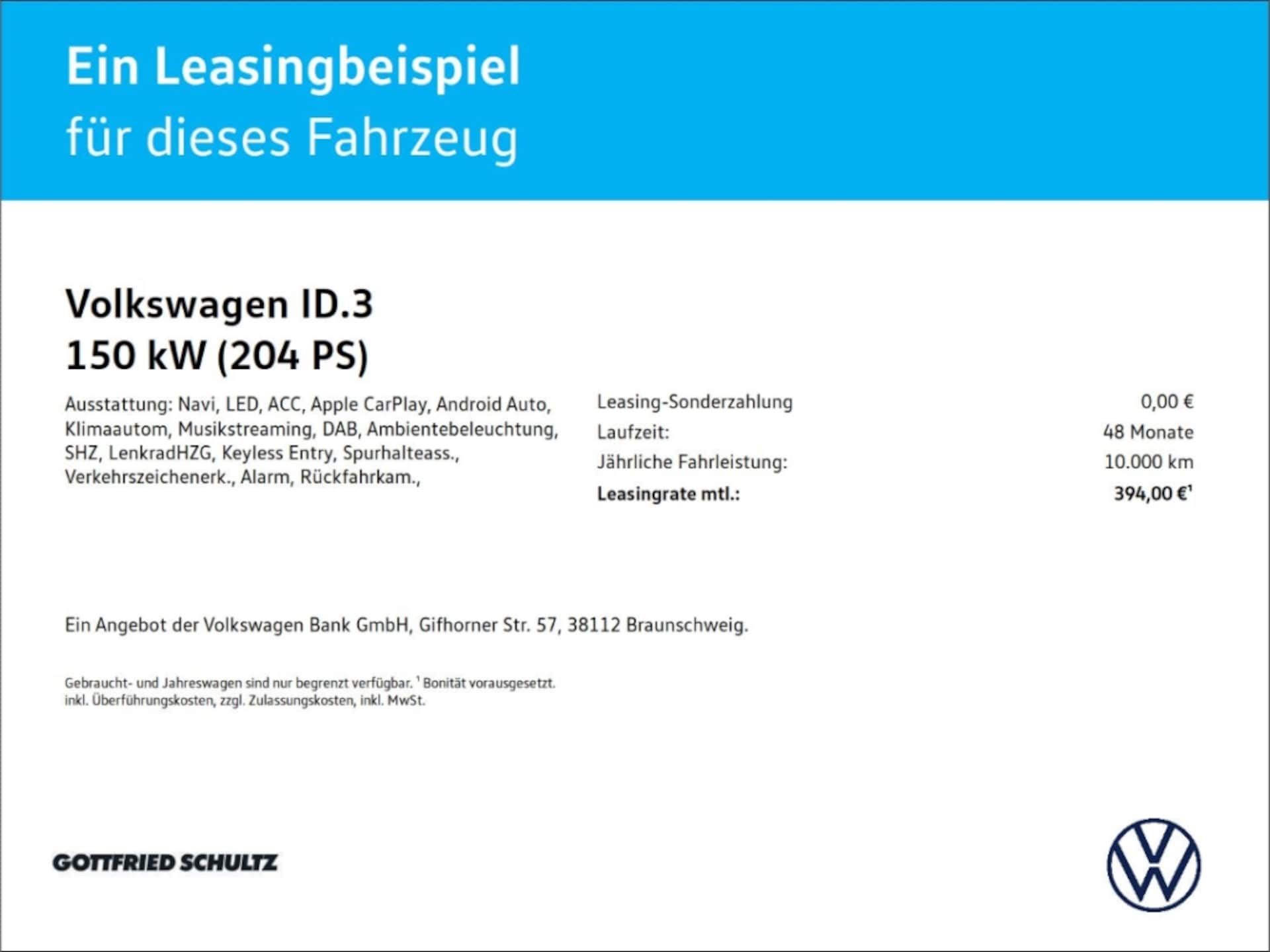 Volkswagen ID.3 Pro S
