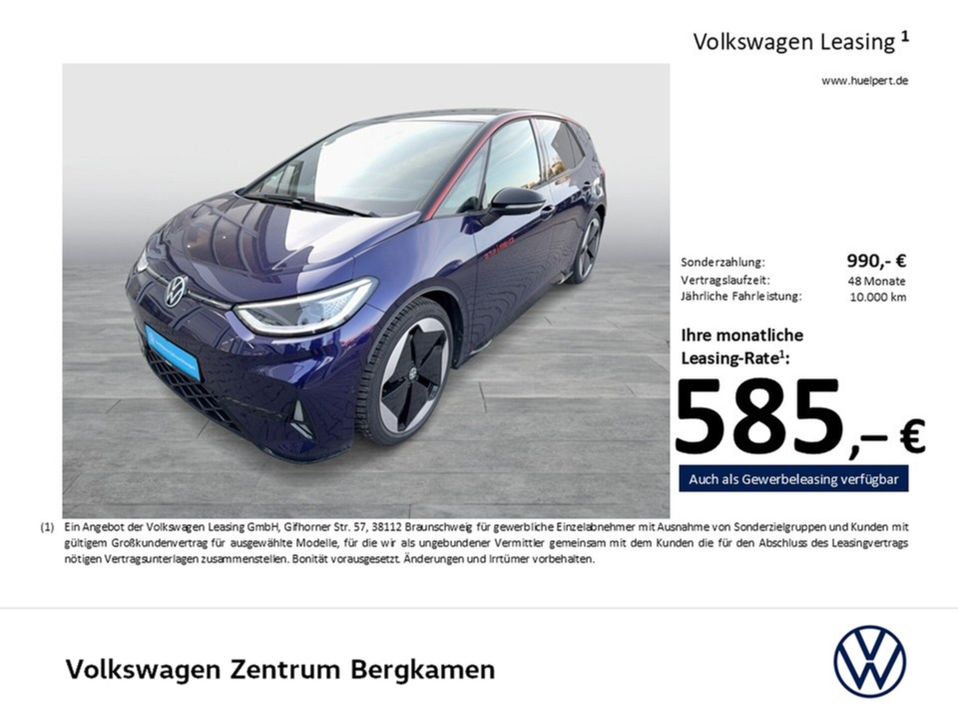Volkswagen ID.3 GTX Performance