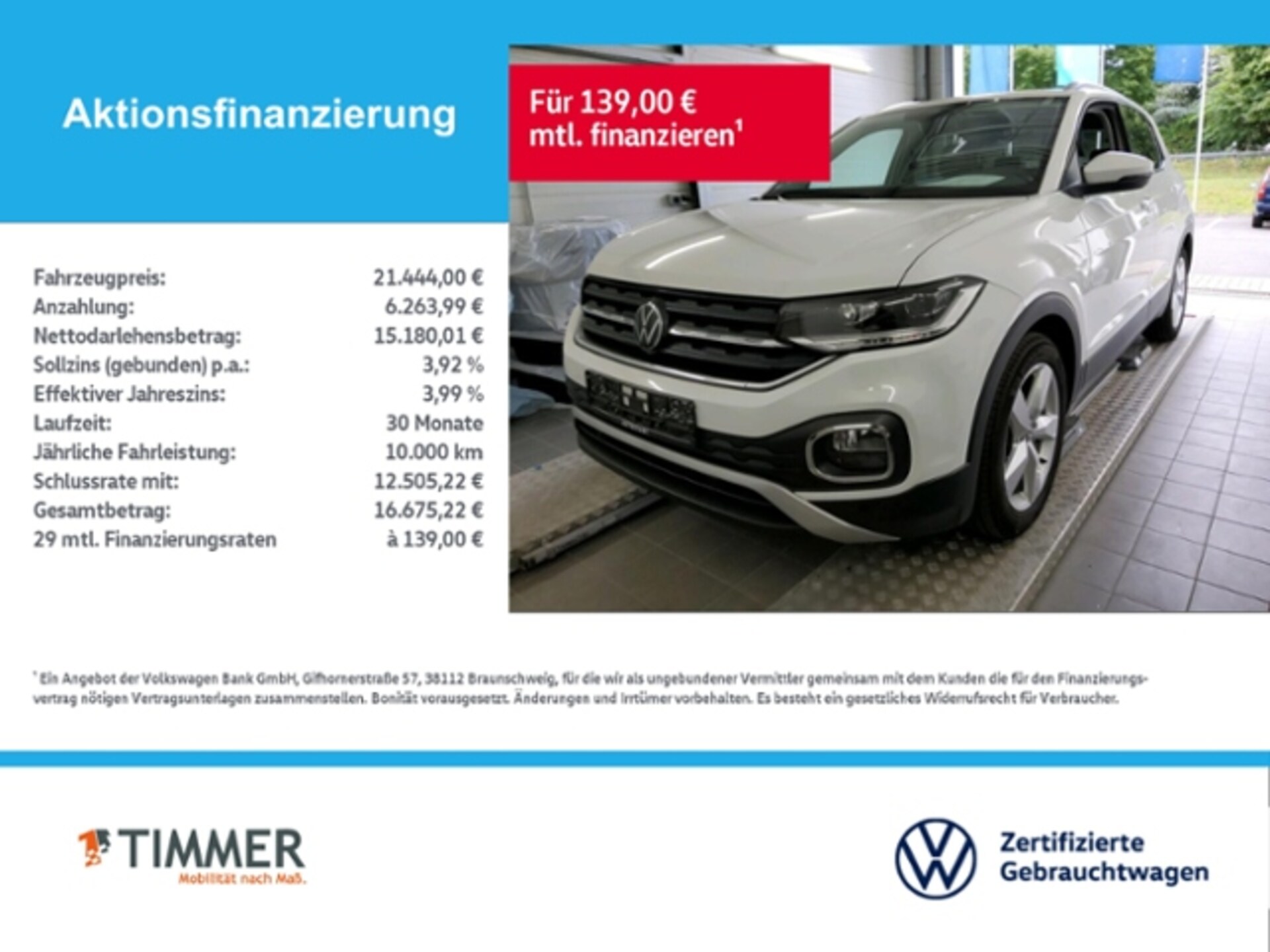 Volkswagen T-Cross Style