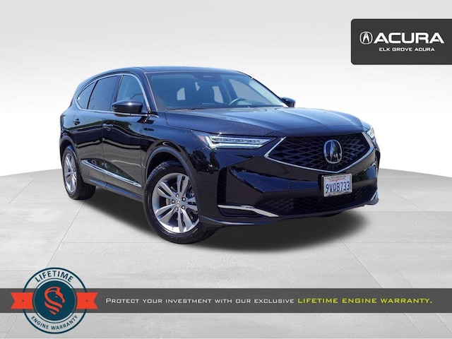 2025 Acura MDX