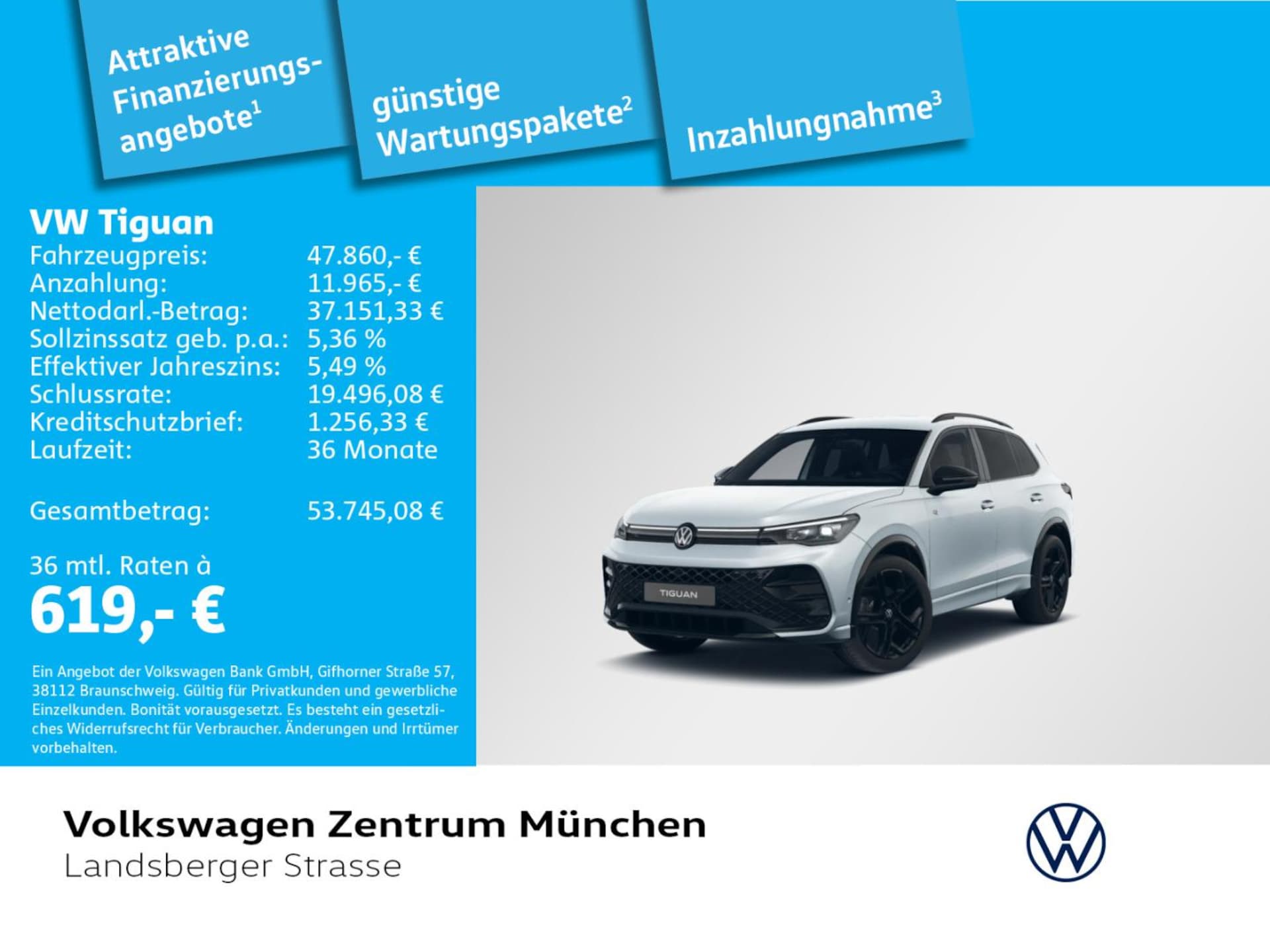 Volkswagen Tiguan R-Line