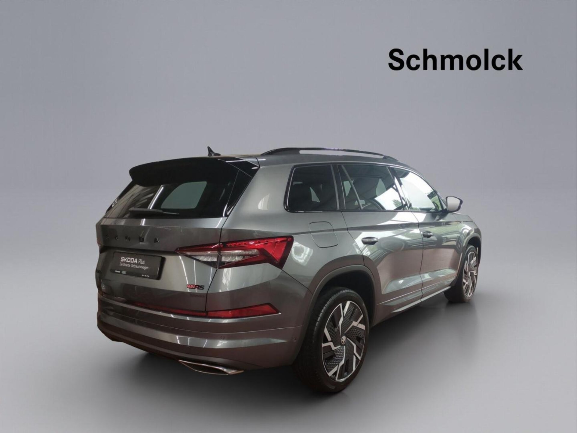 Skoda Kodiaq RS