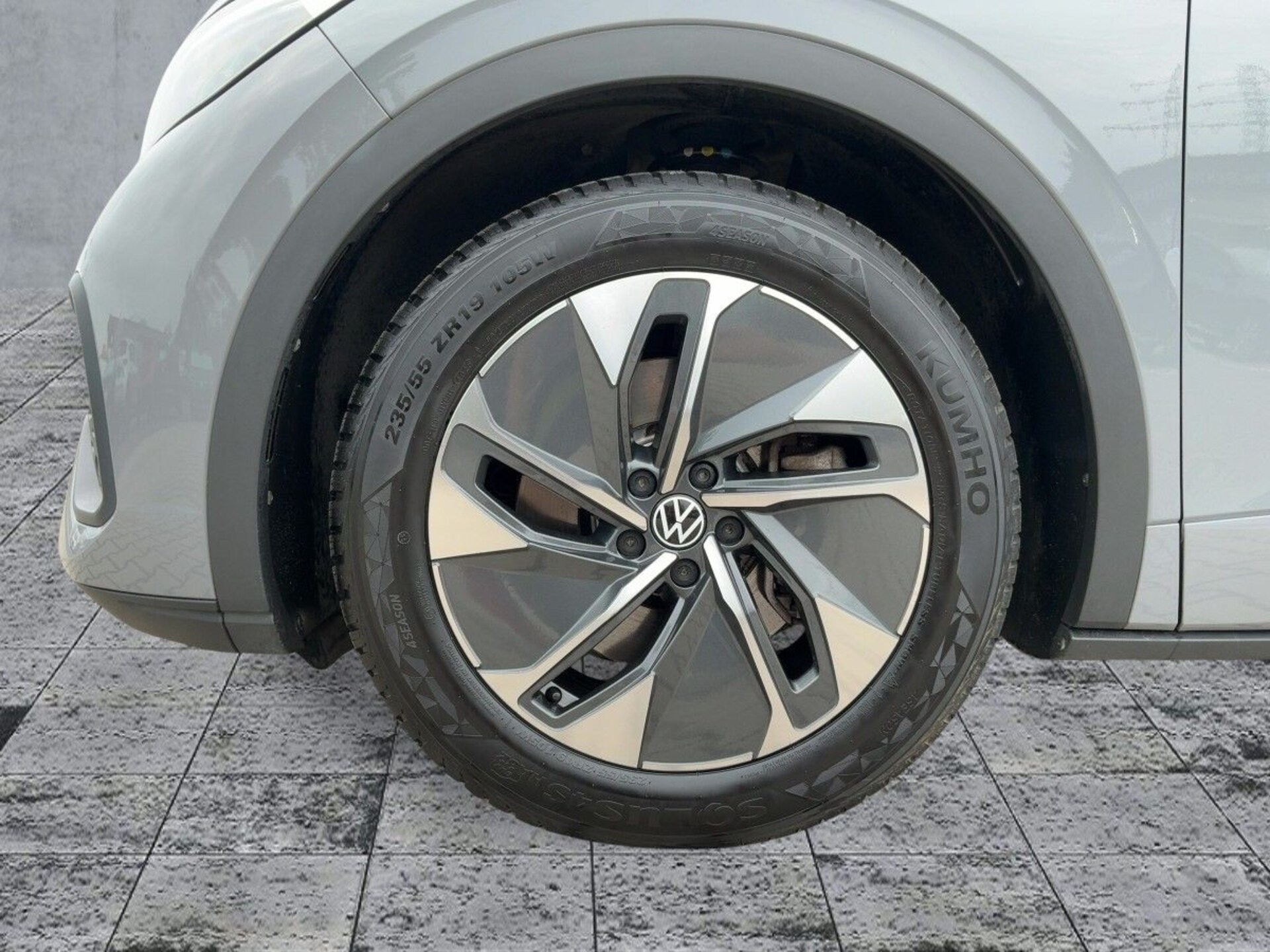 Volkswagen ID.5 Pro Performance