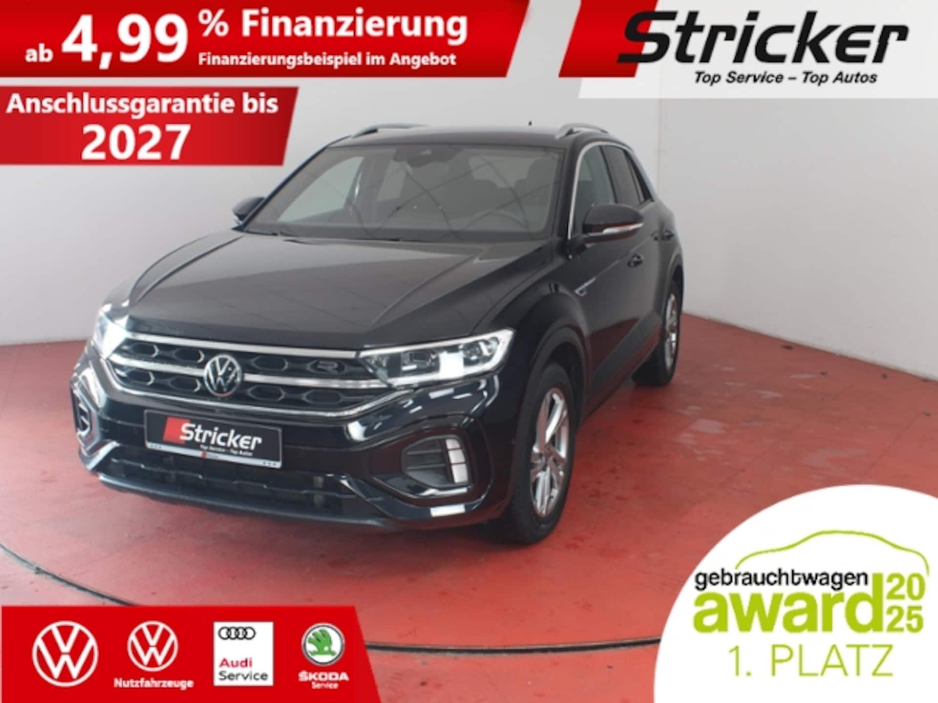 Volkswagen T-Roc 2022