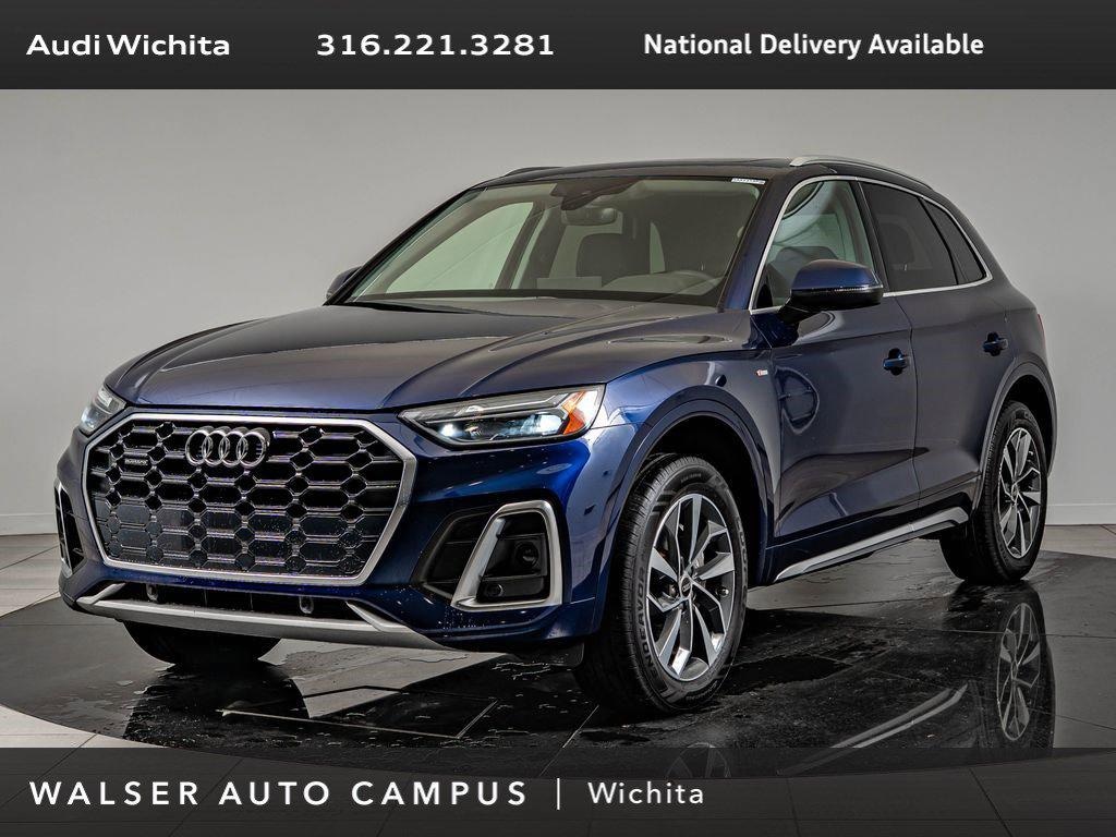 2023 Audi Q5