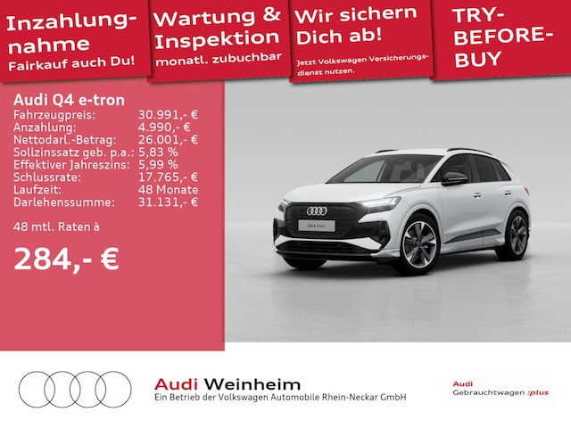 Audi Q4 e-tron