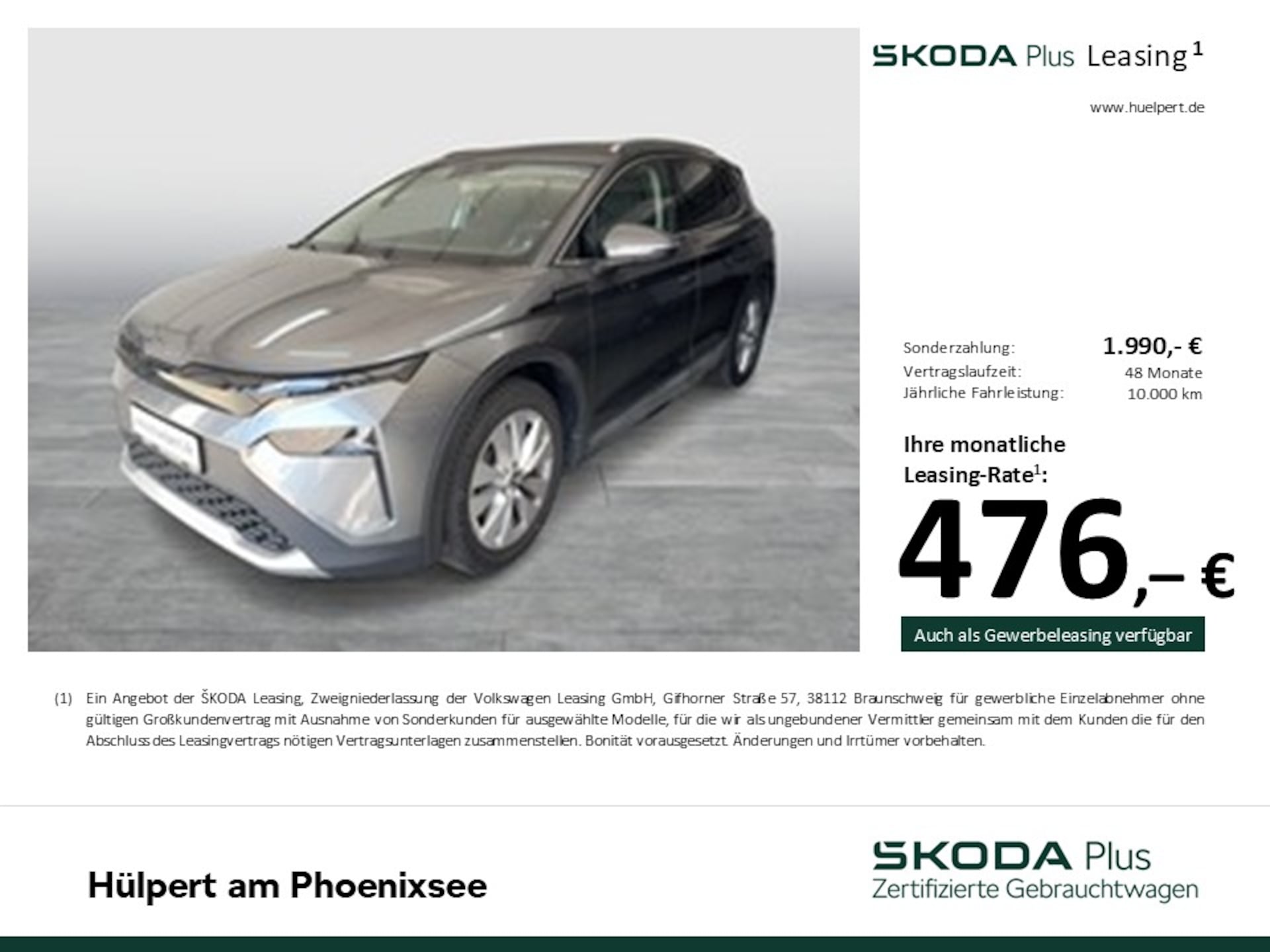 Skoda Elroq 85