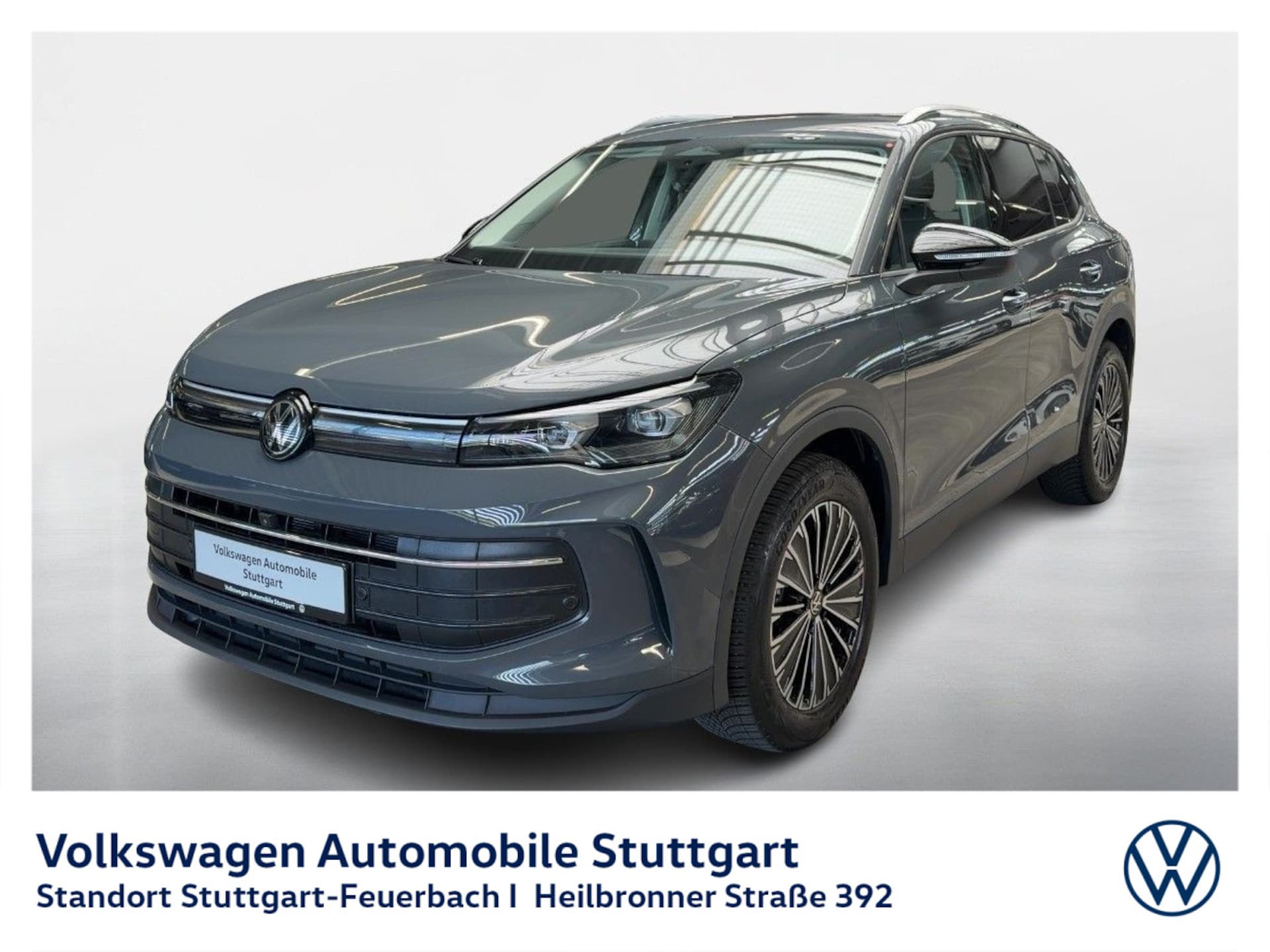 Volkswagen Tiguan ENERGY